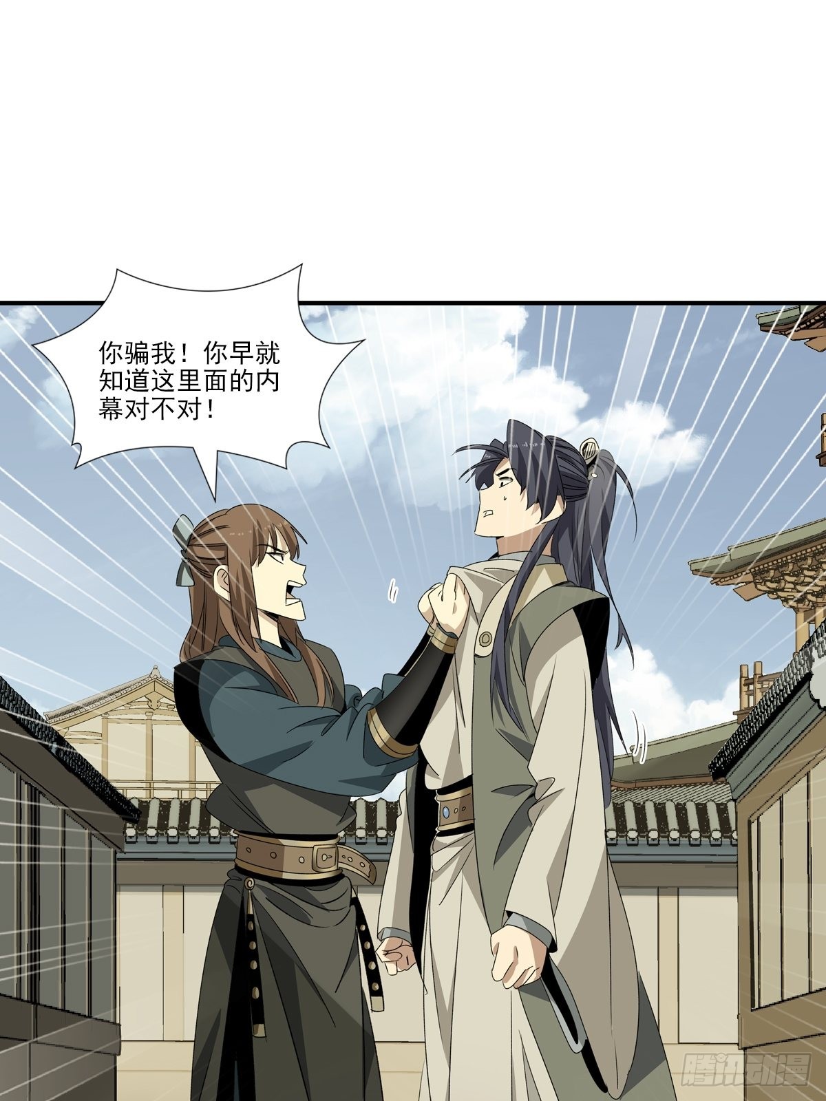 151-第152话
