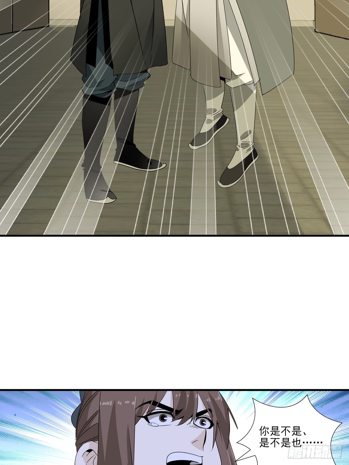 151-第152话
