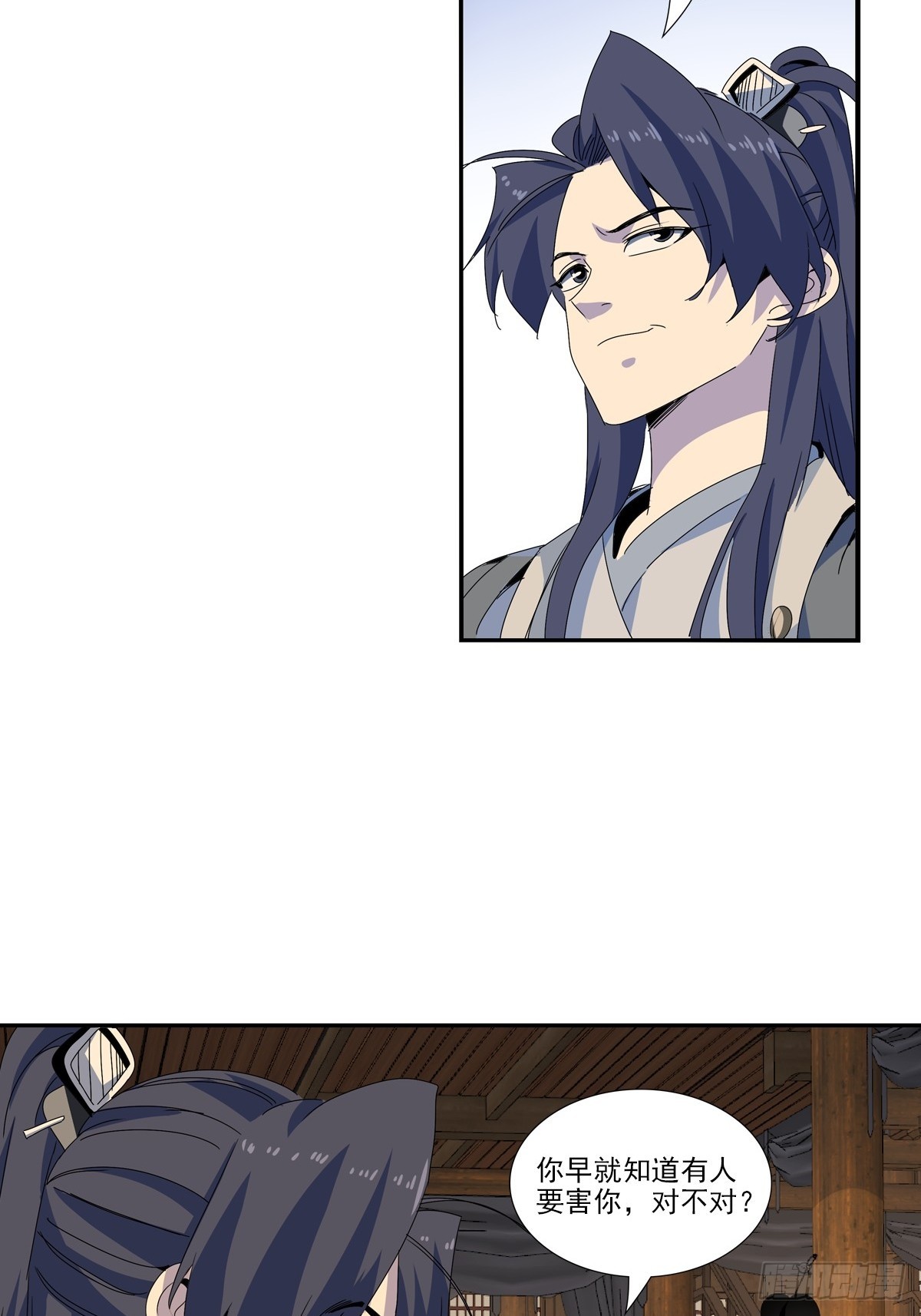 153-第154话