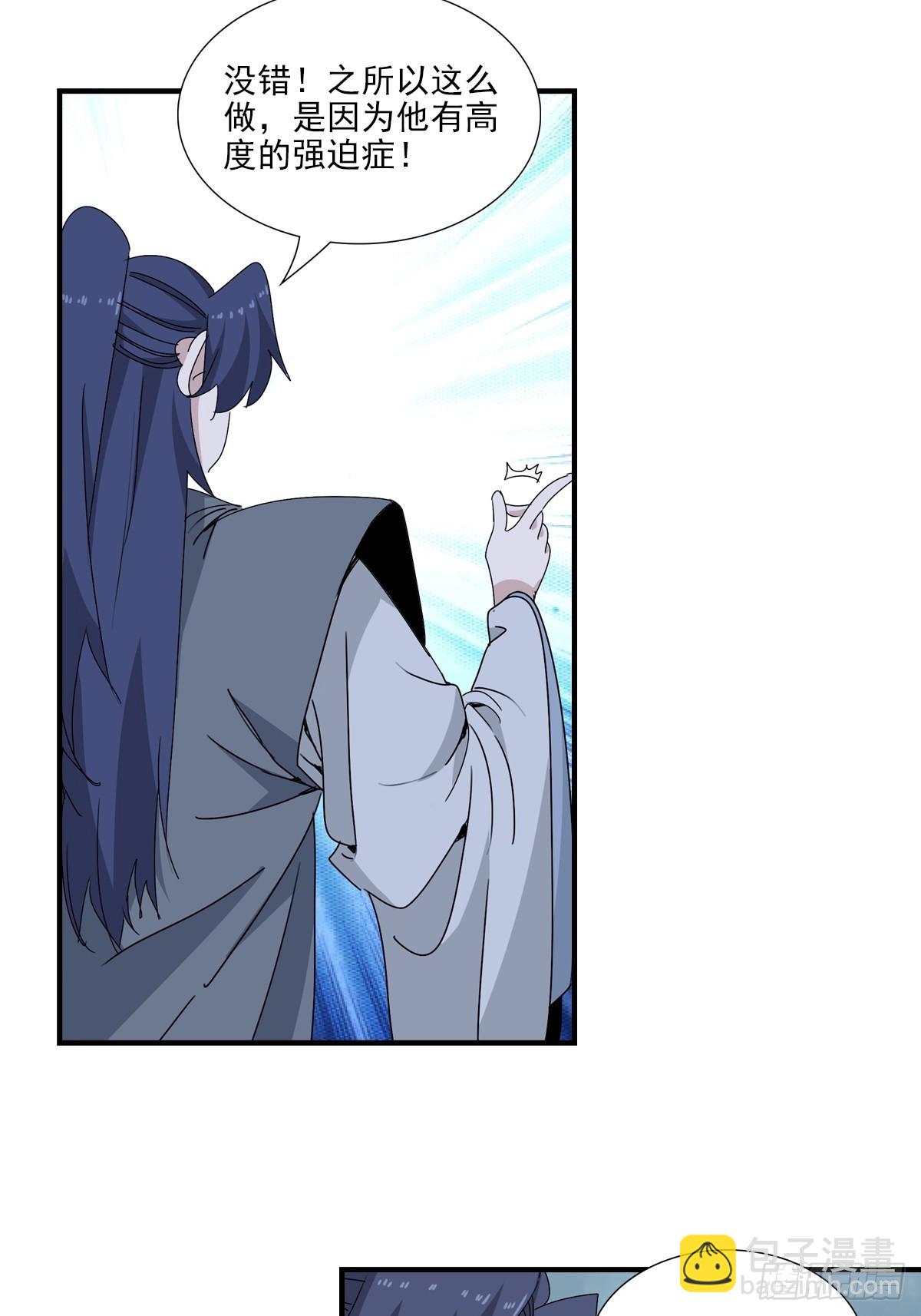 153-第154话