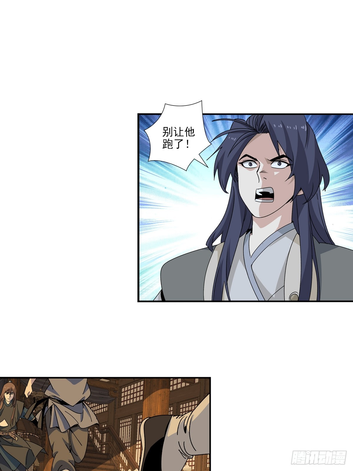 154-第156话