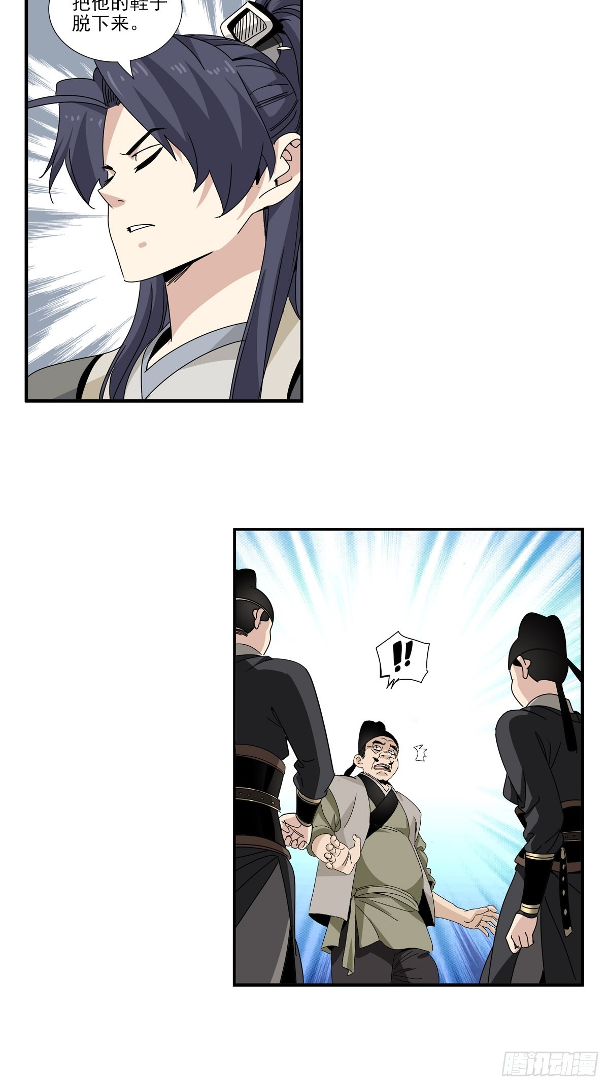 154-第156话