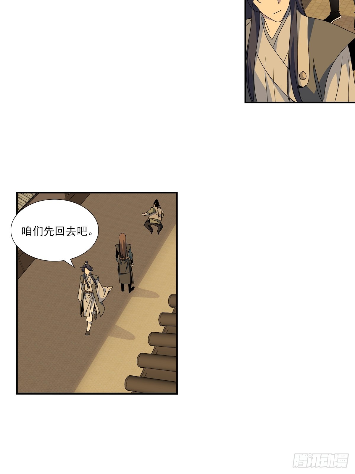 154-第156话