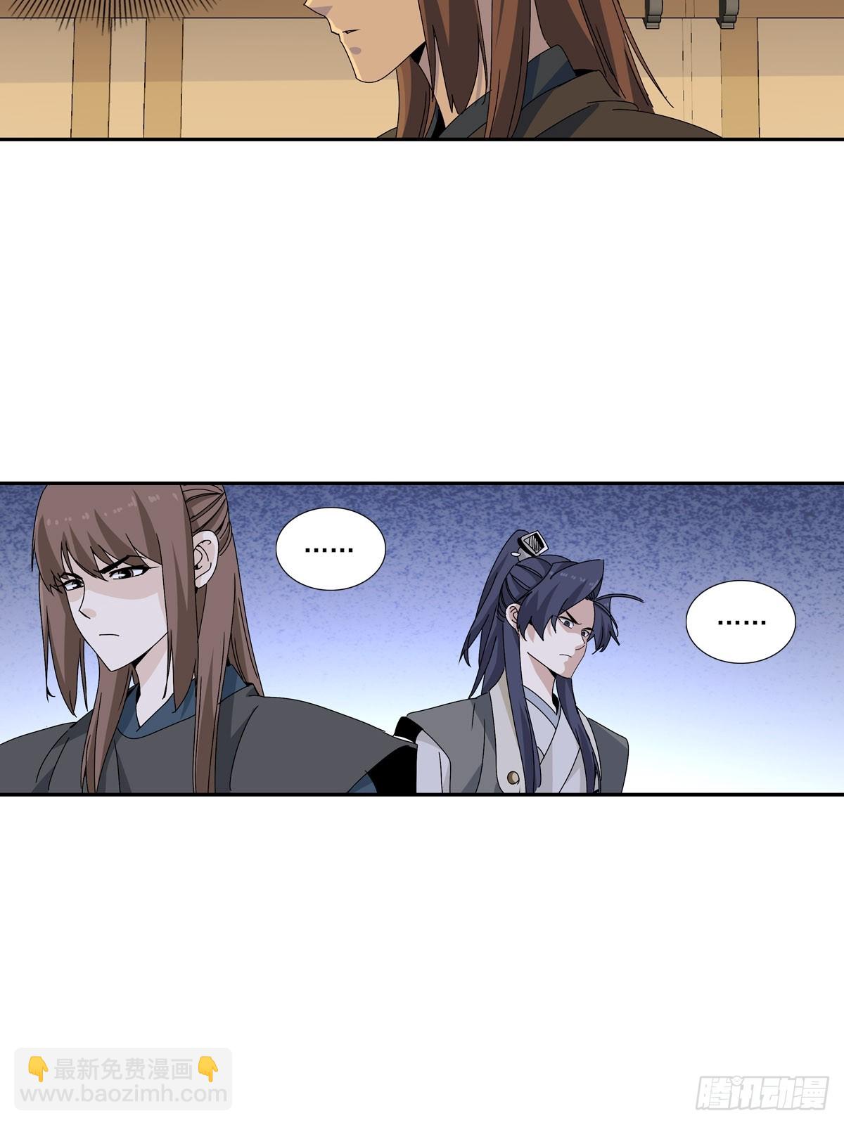154-第156话
