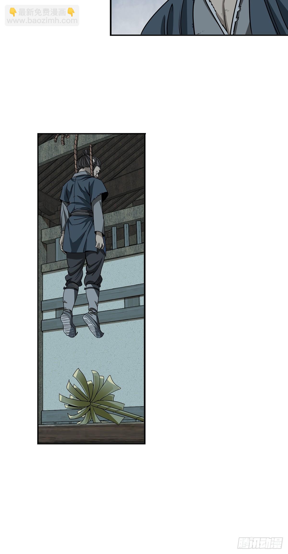 156-第158话
