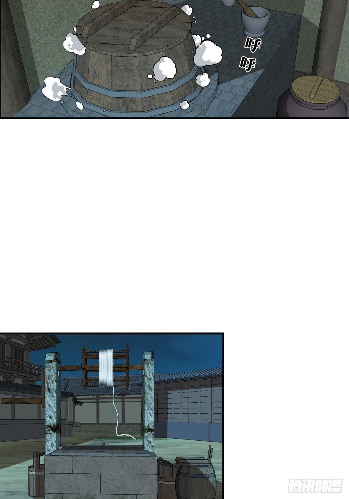 156-第158话