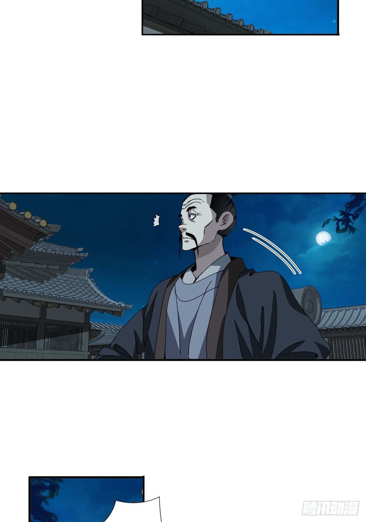 156-第158话