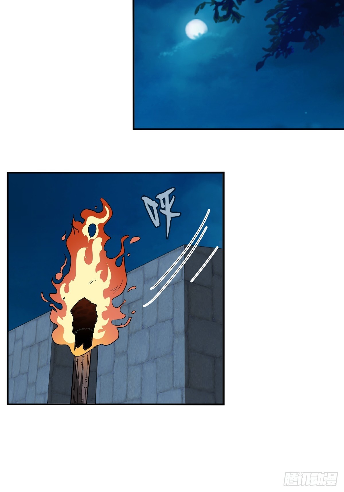 156-第158话