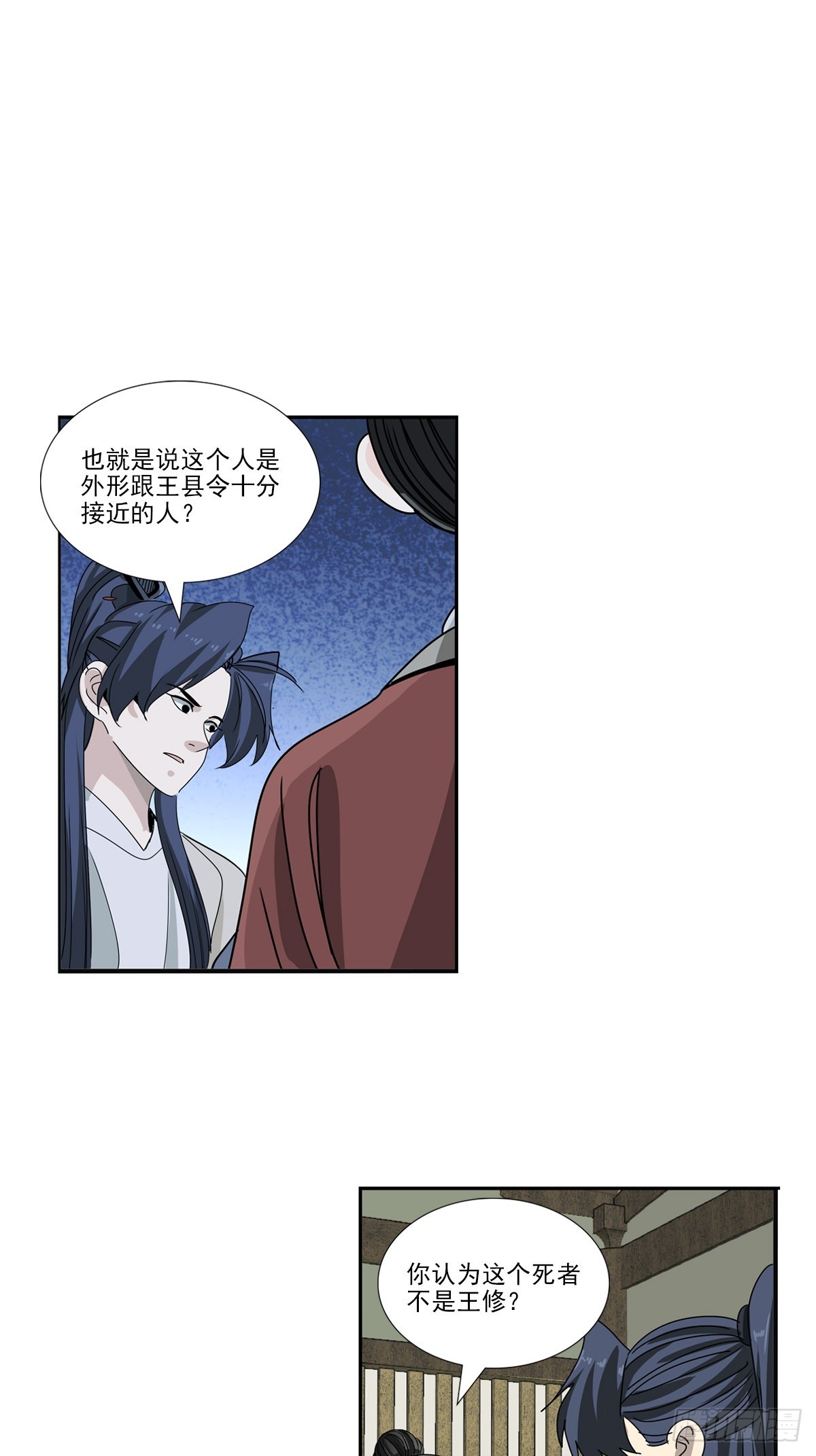 158-第160话