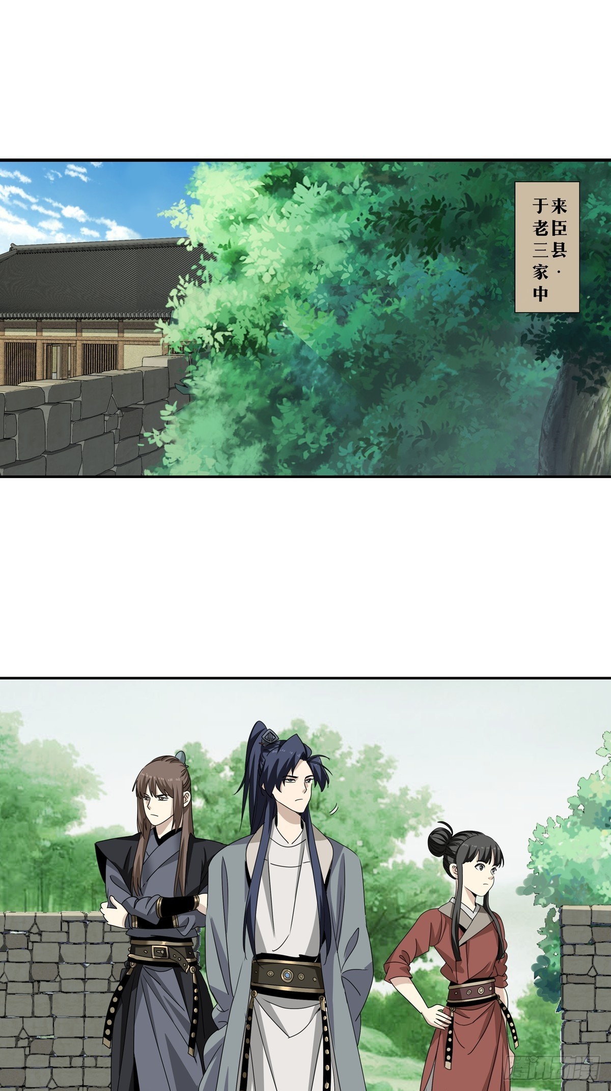 162-第164话