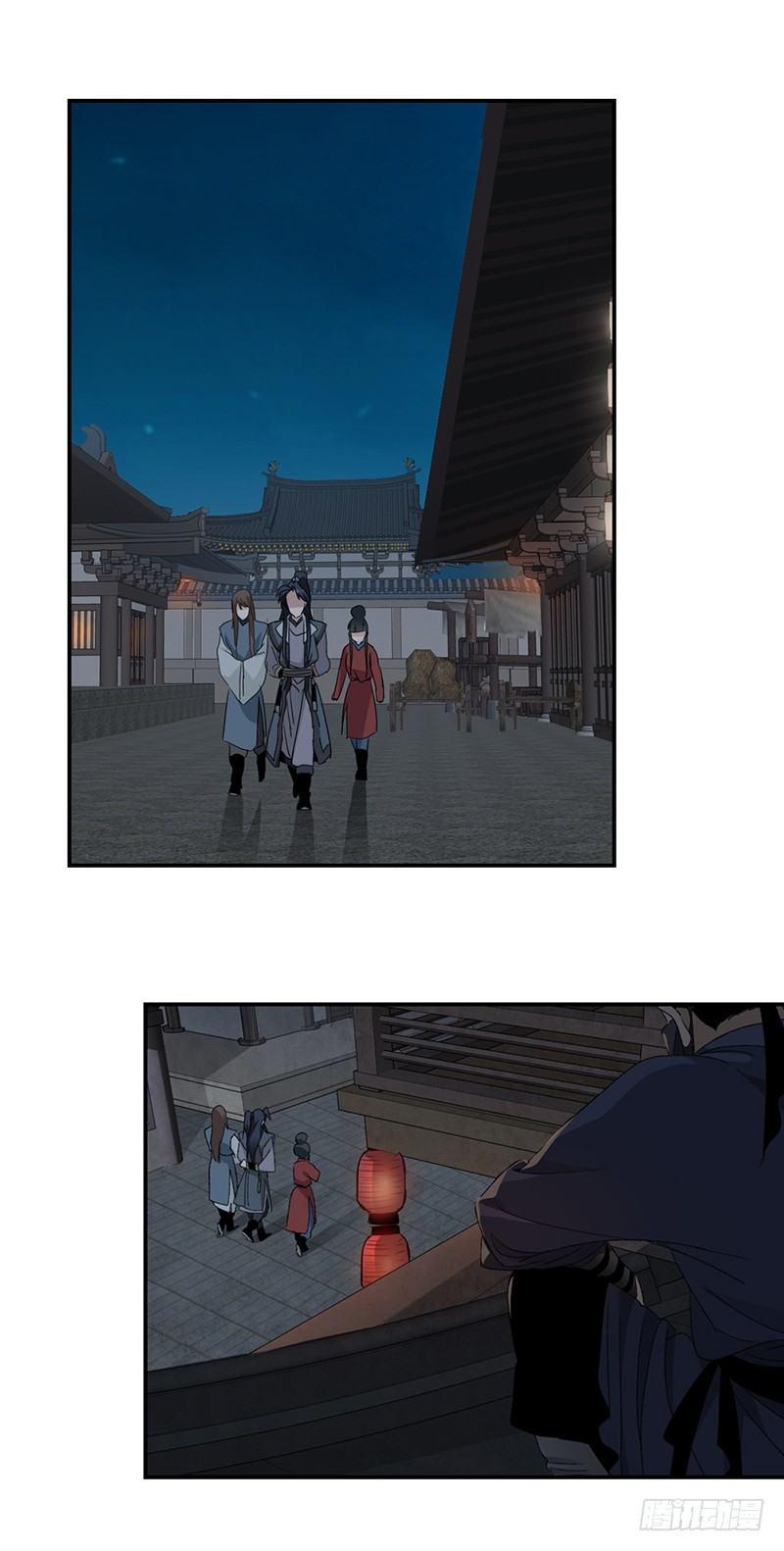 17-第18话