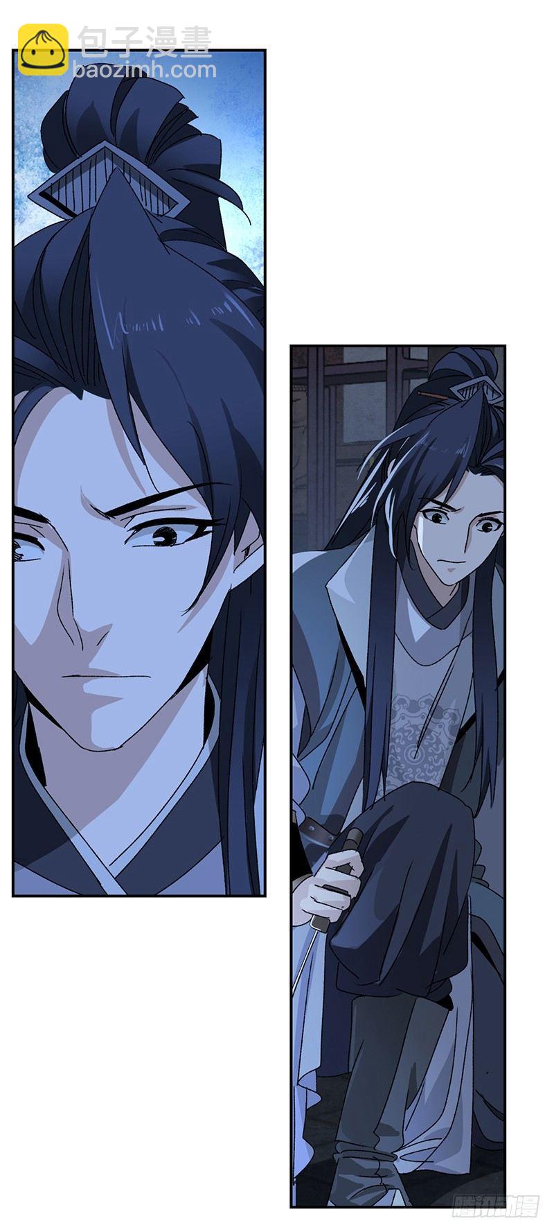 19-第20话