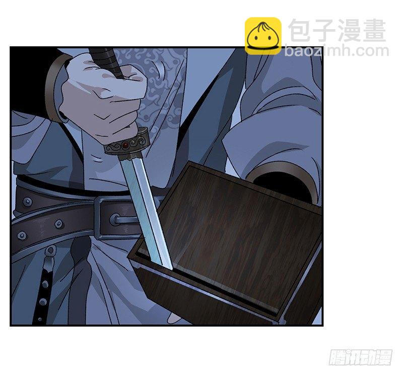 19-第20话