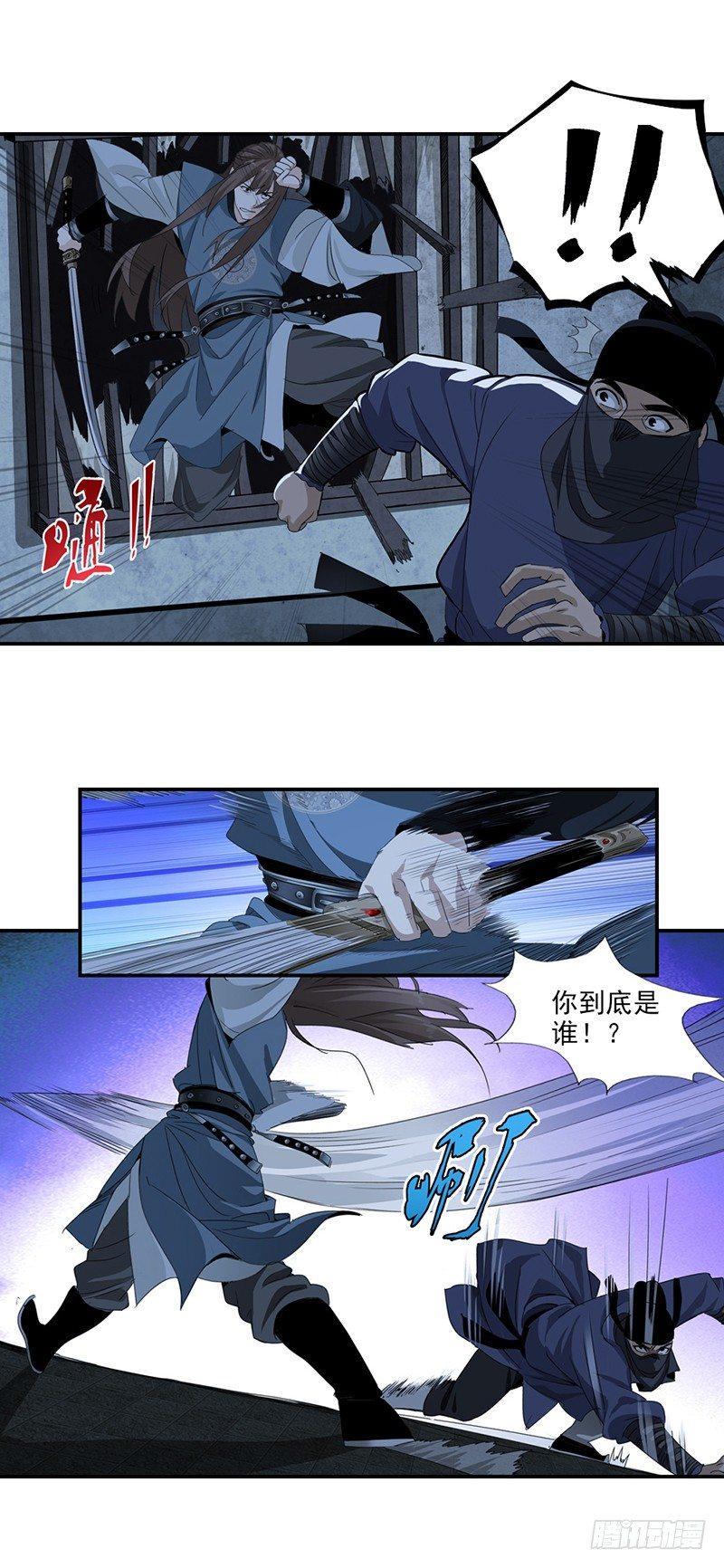 21-第22话