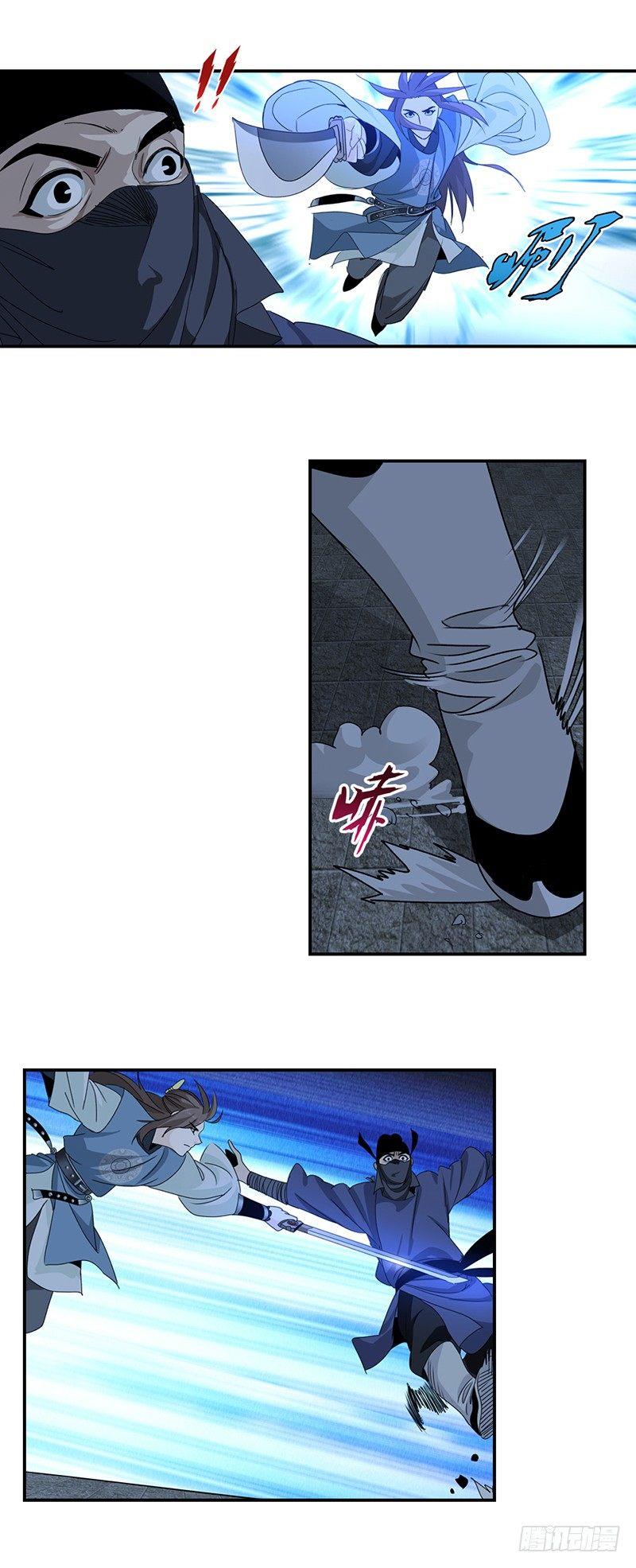 21-第22话