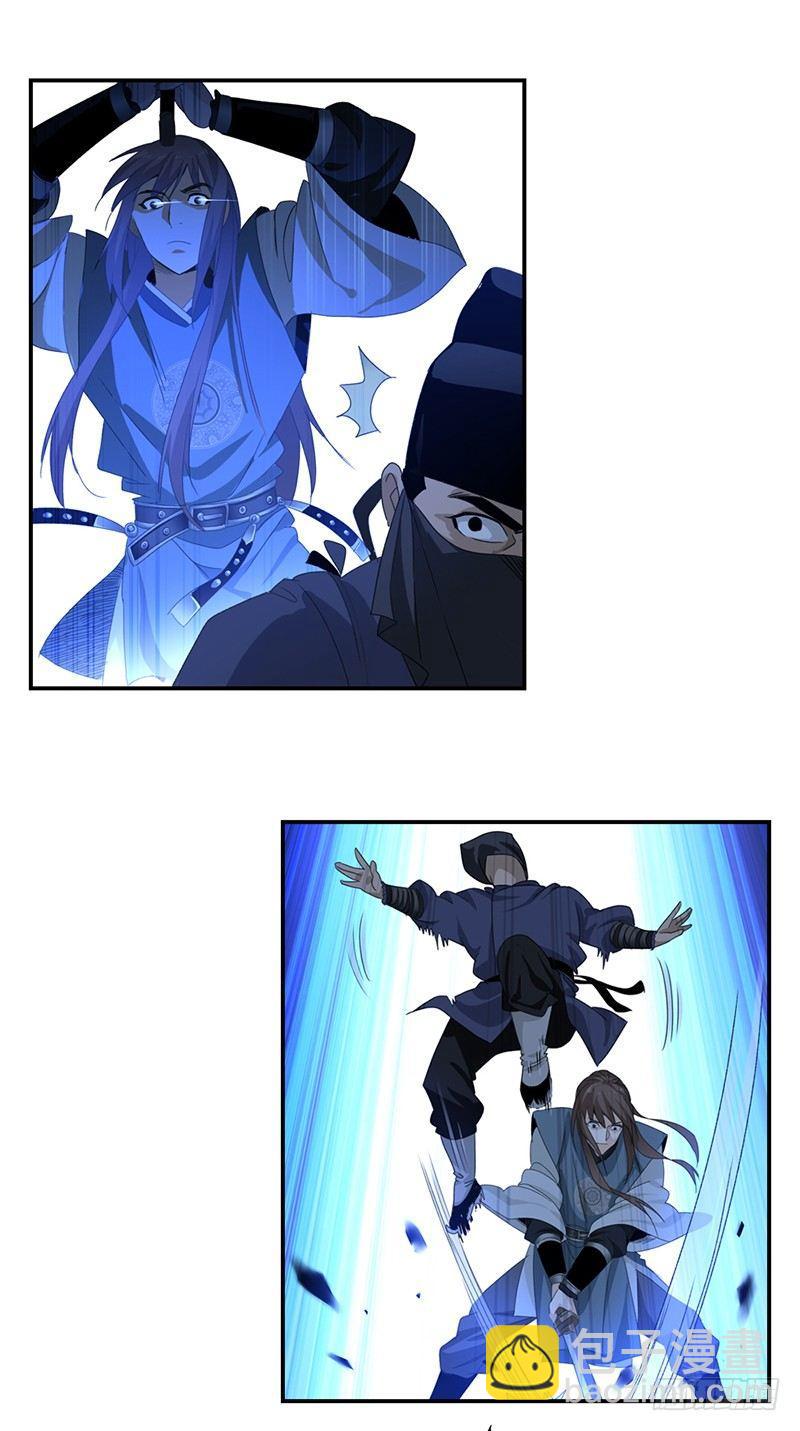 21-第22话