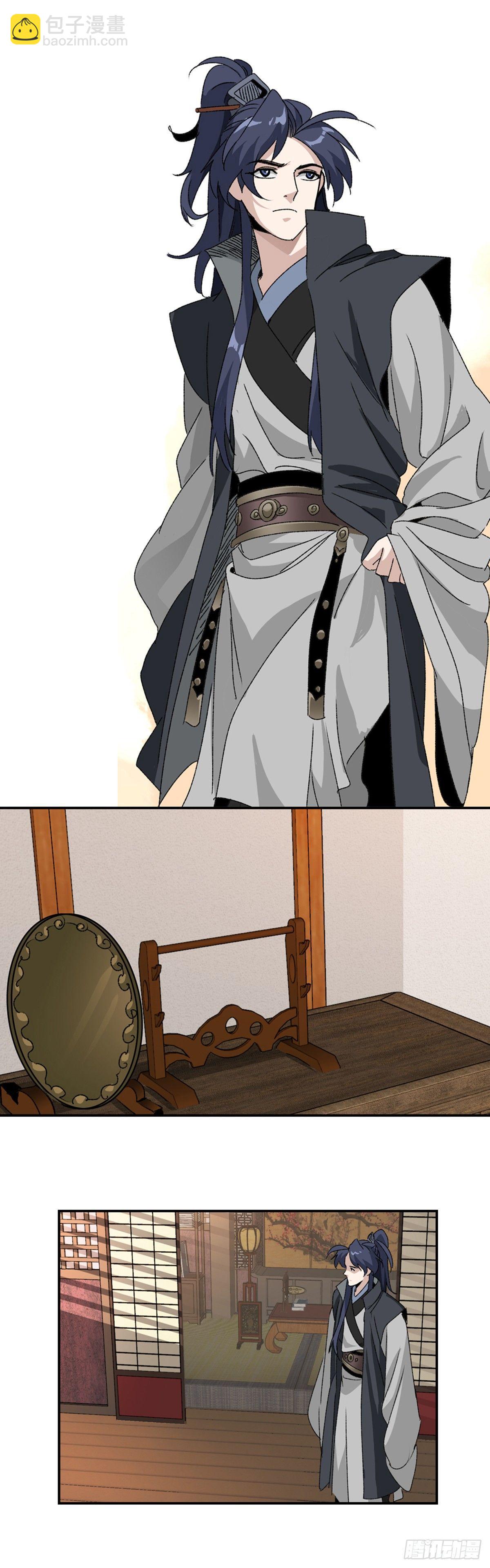 33-第34话