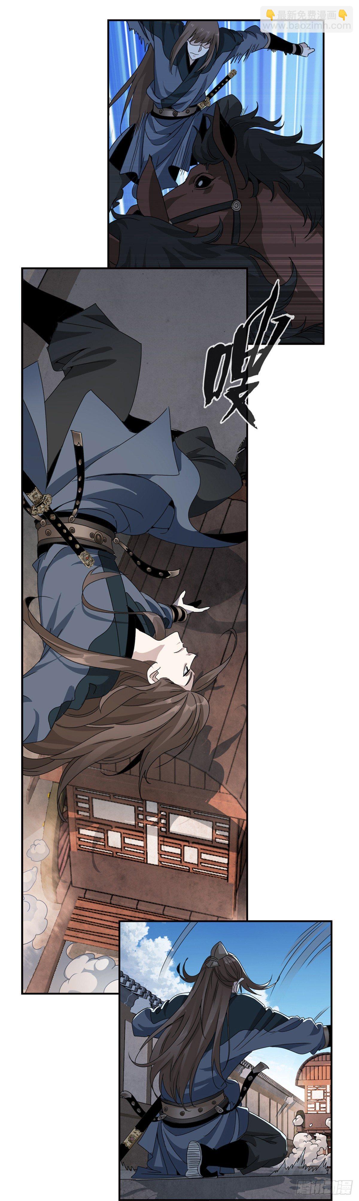 35-第36话