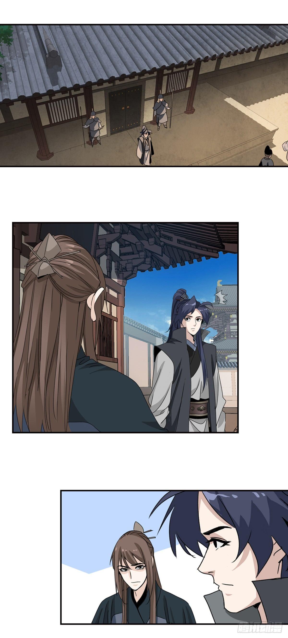 35-第36话