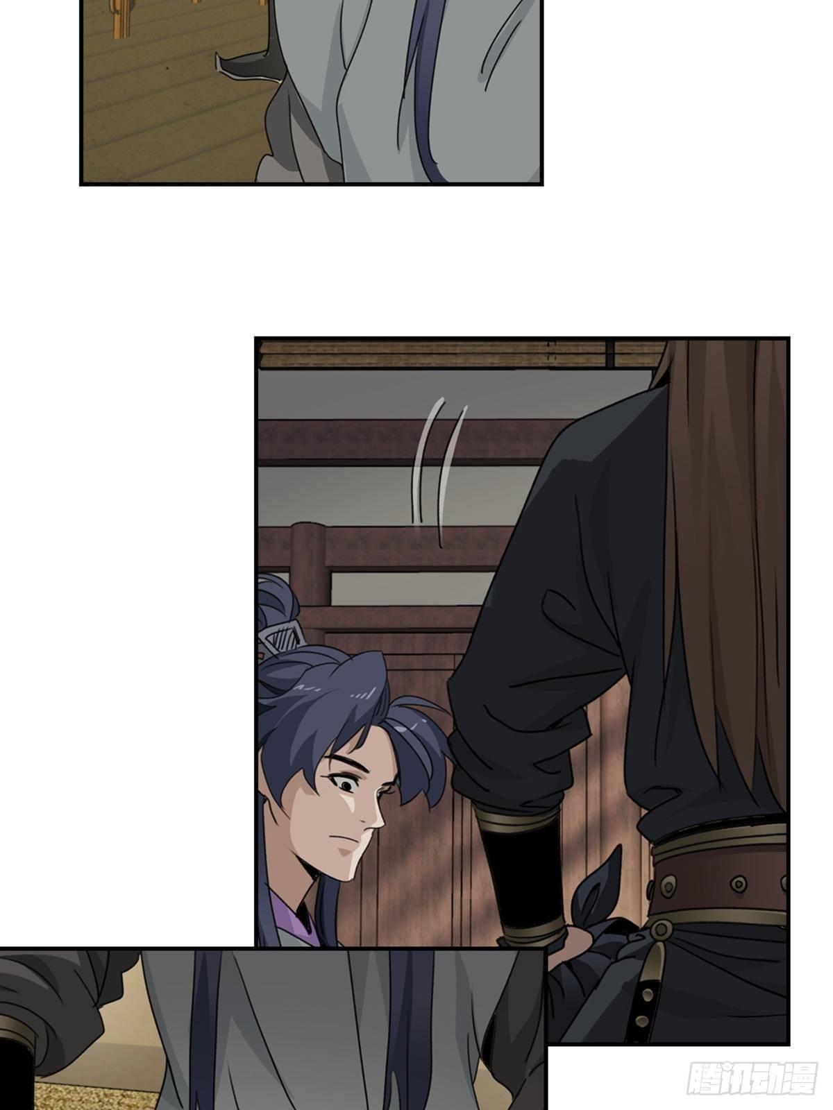 43-第44话