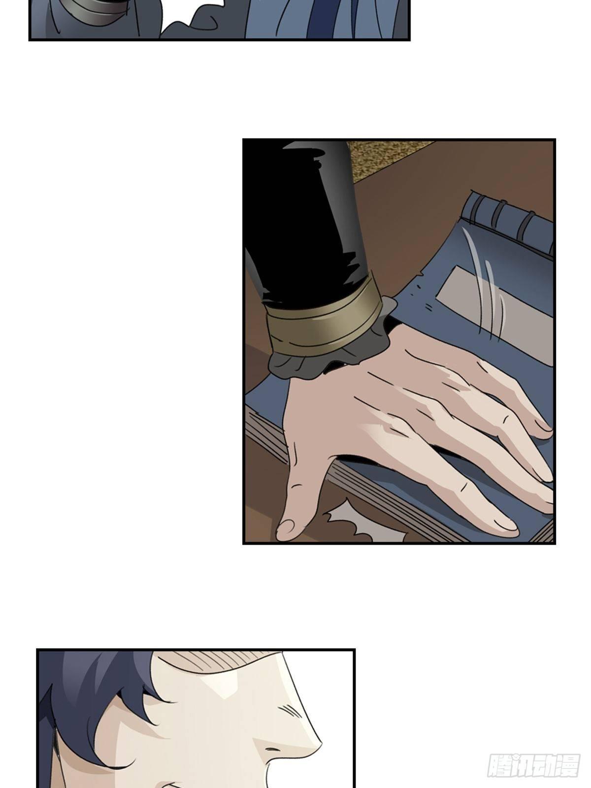 43-第44话