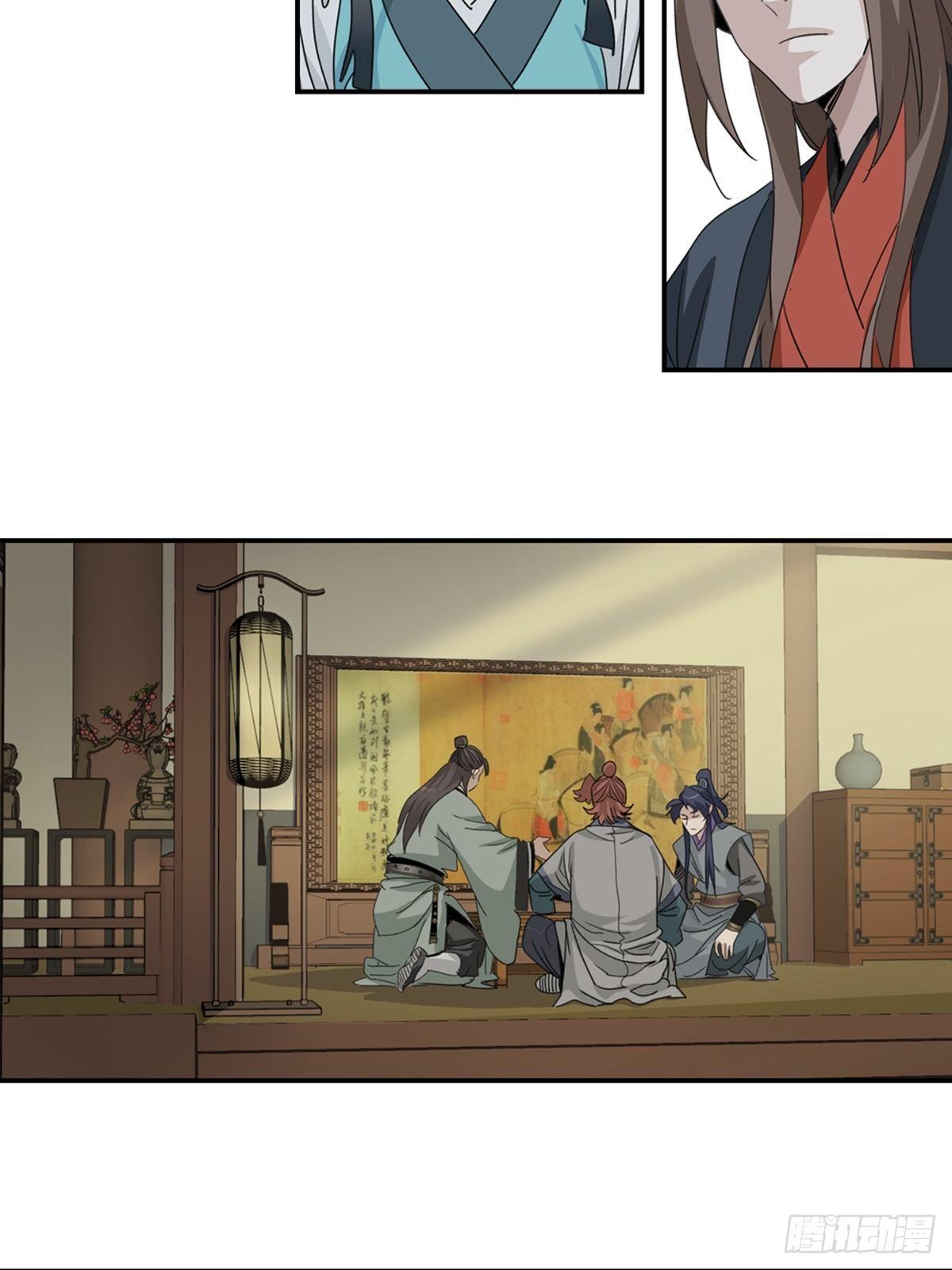 43-第44话
