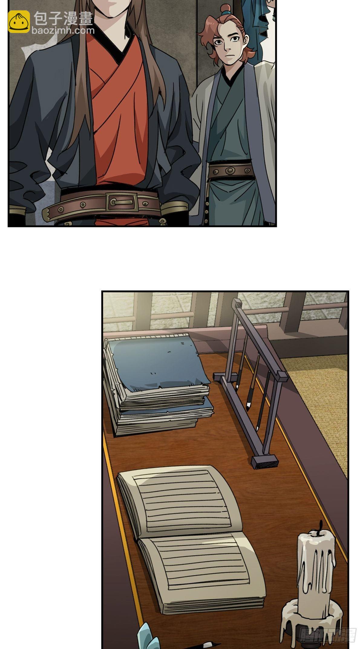 43-第44话