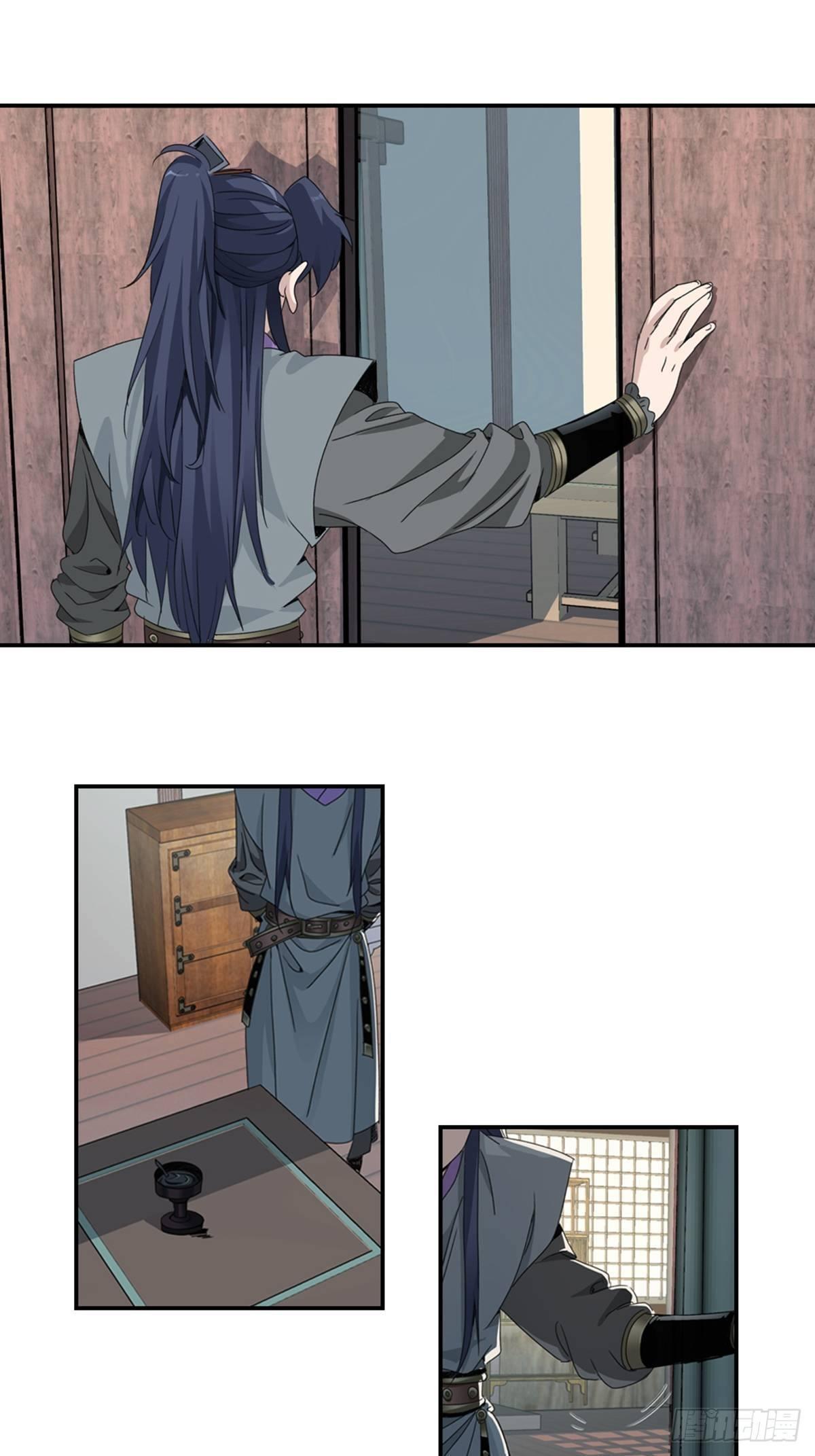 45-第46话