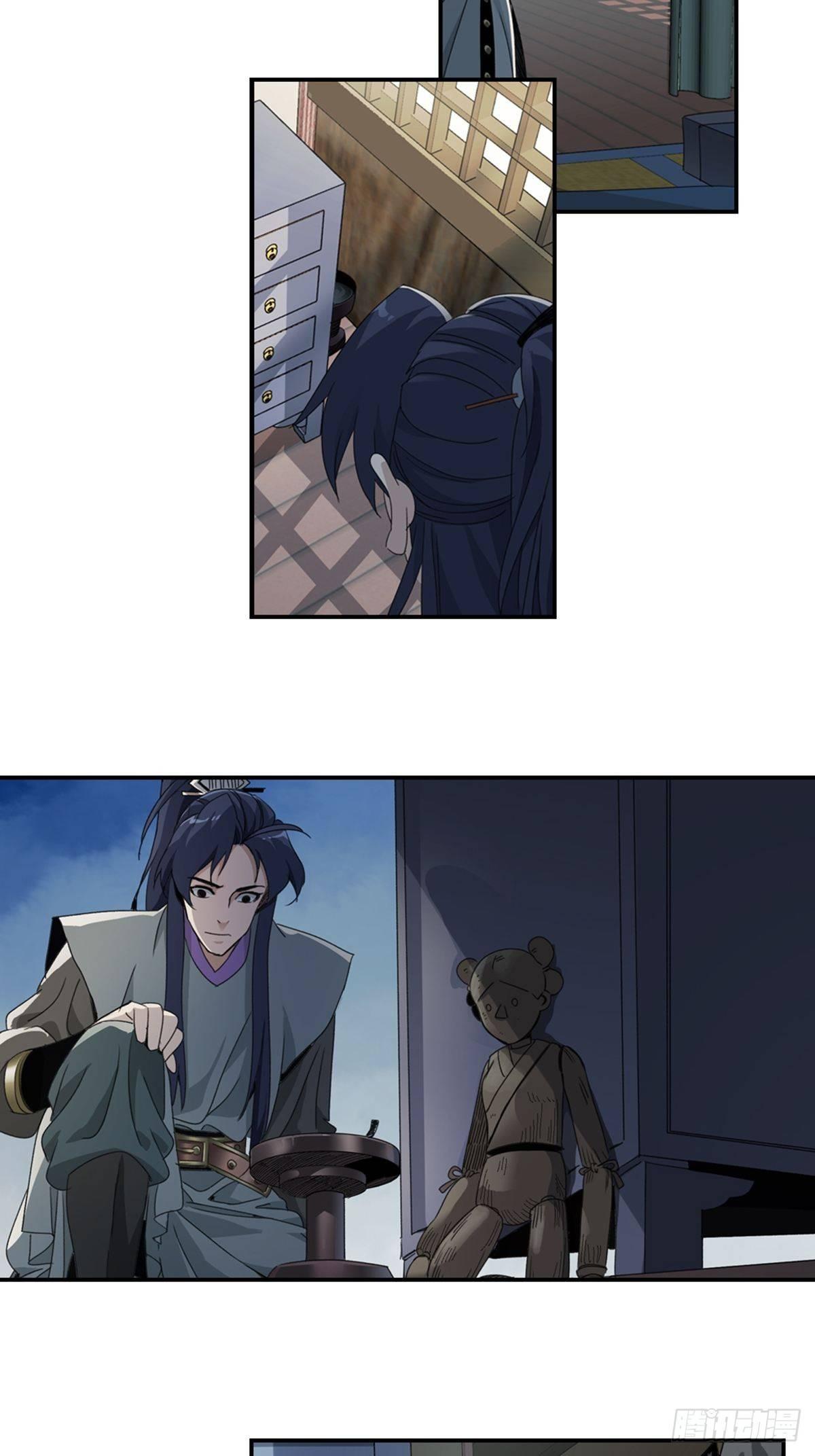 45-第46话
