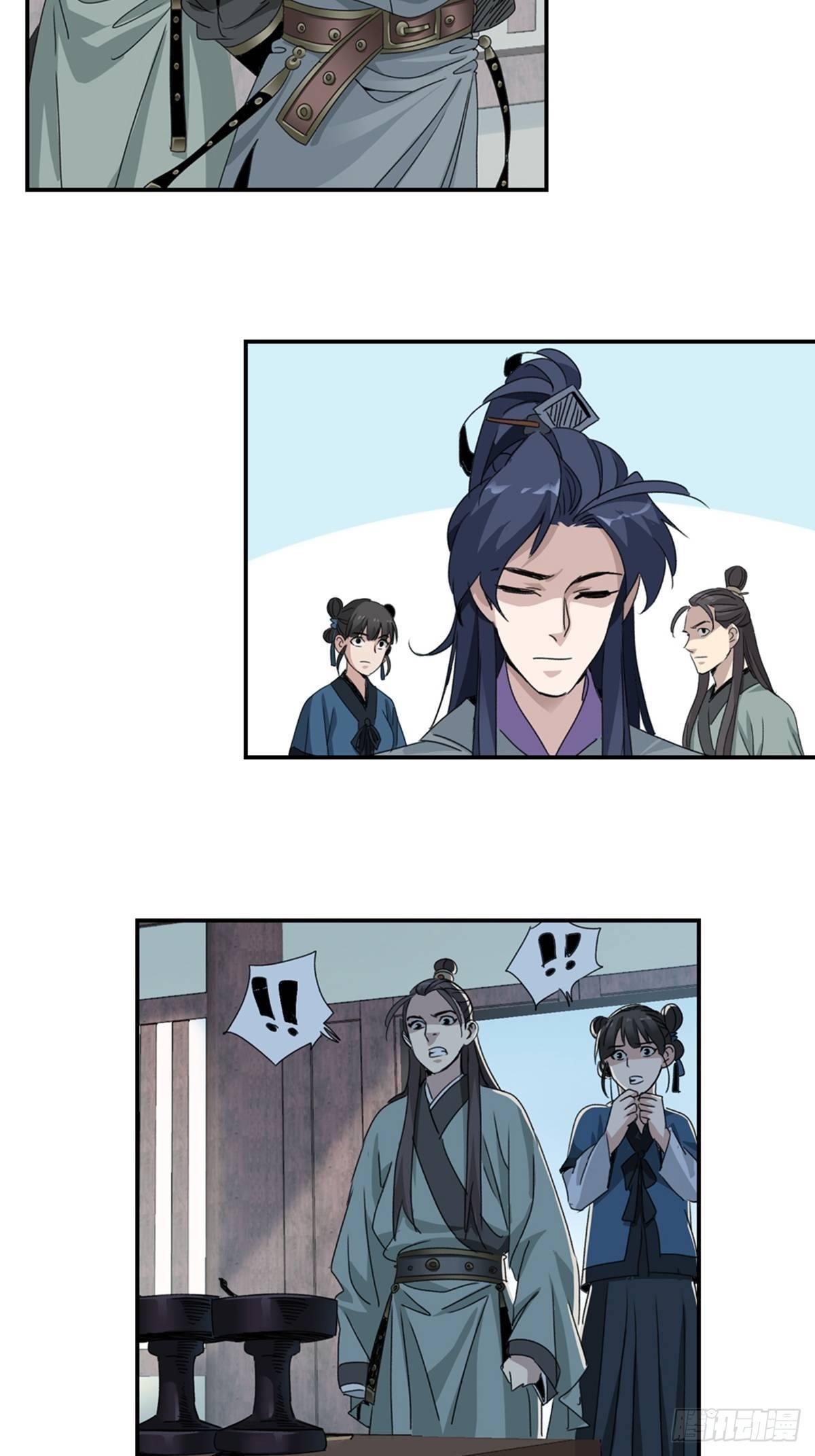 45-第46话