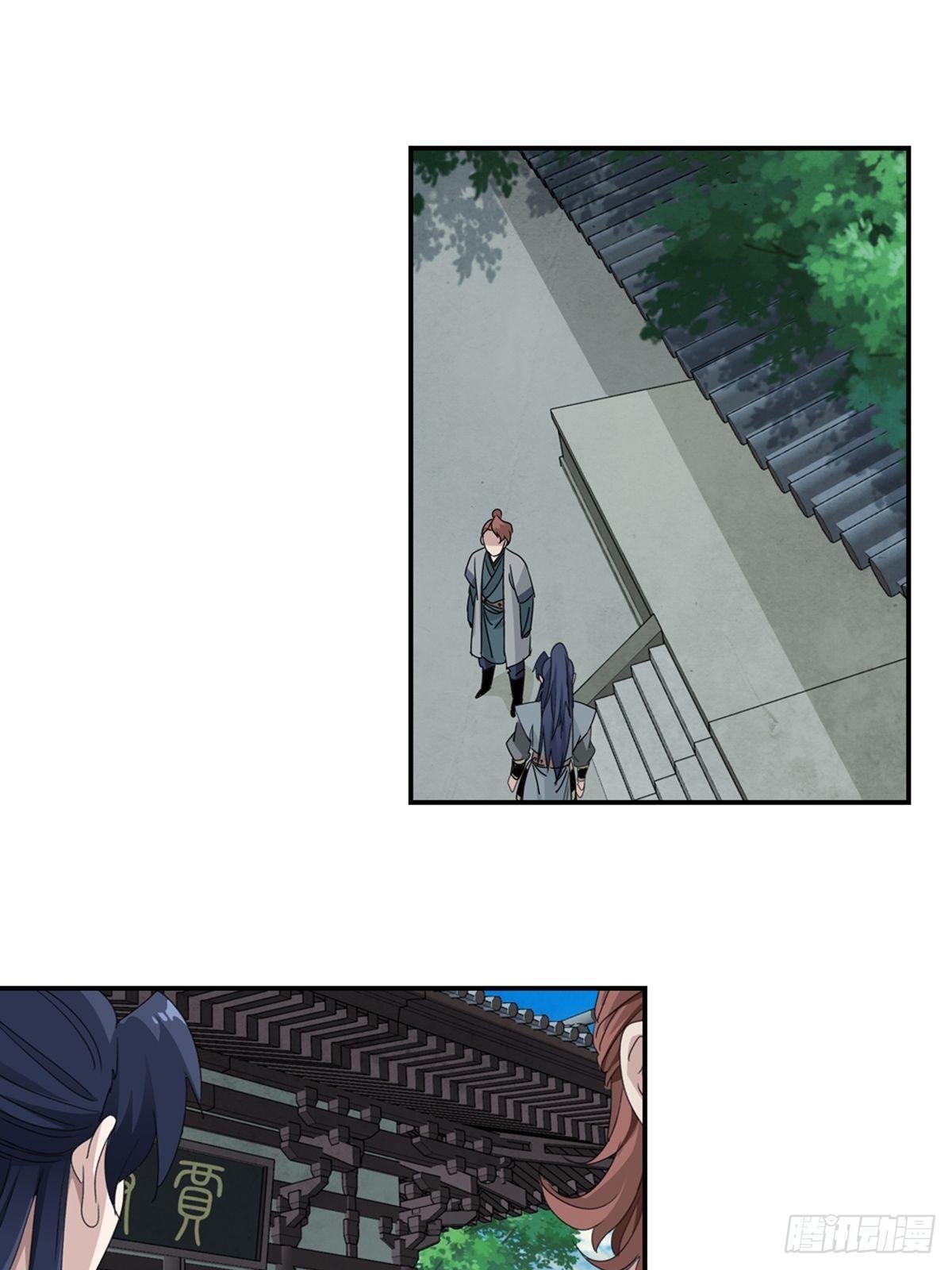 45-第46话