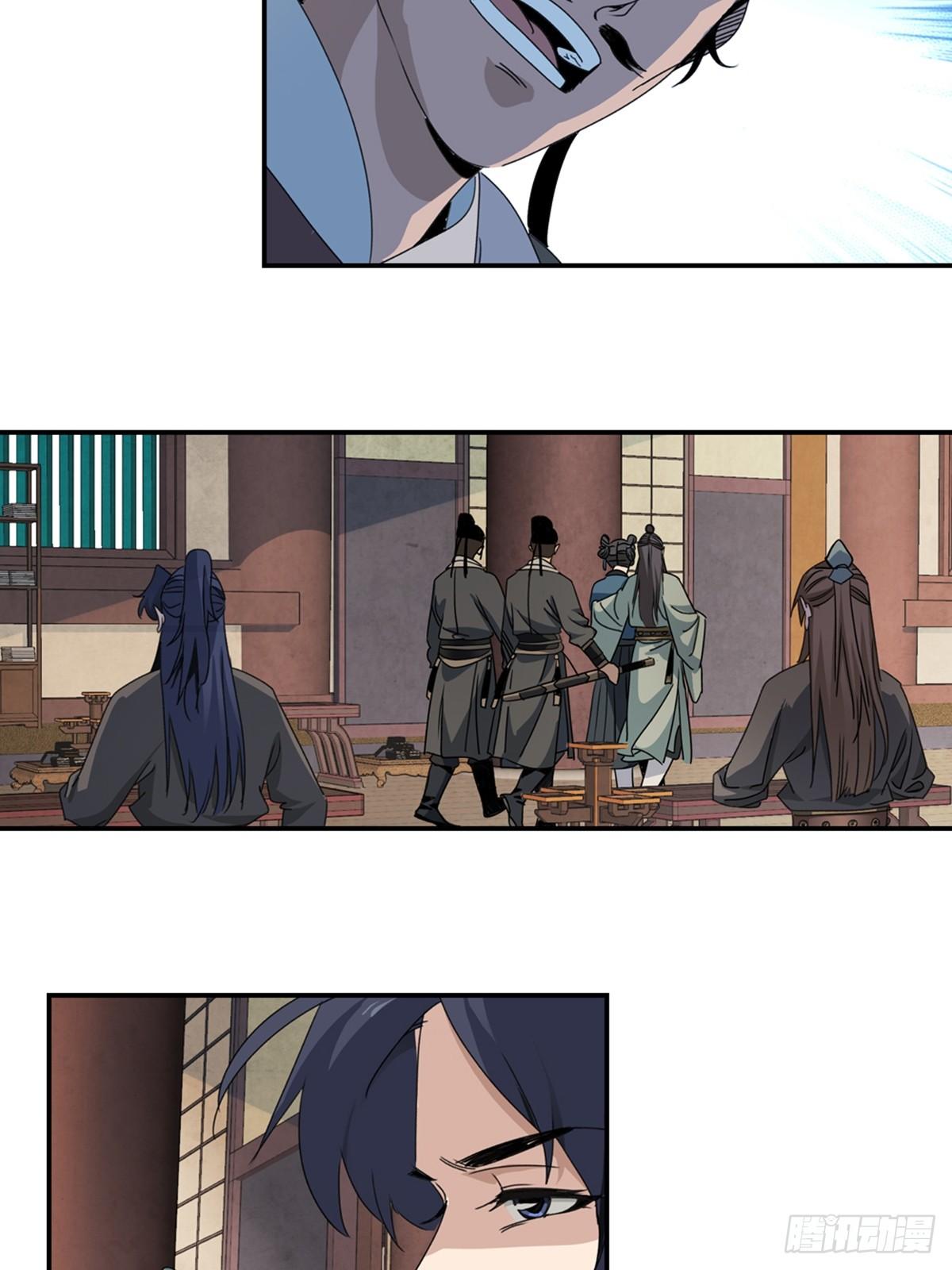 47-第48话