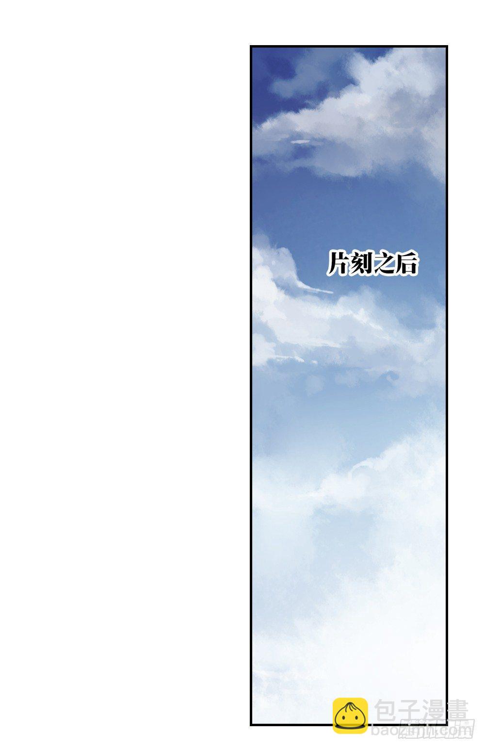 5-第6话