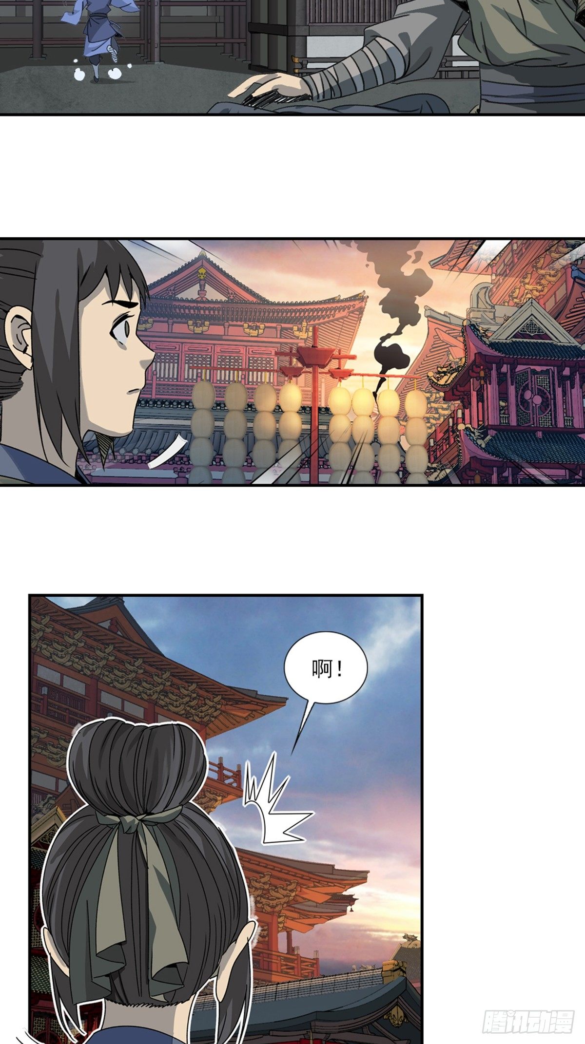 53-第54话