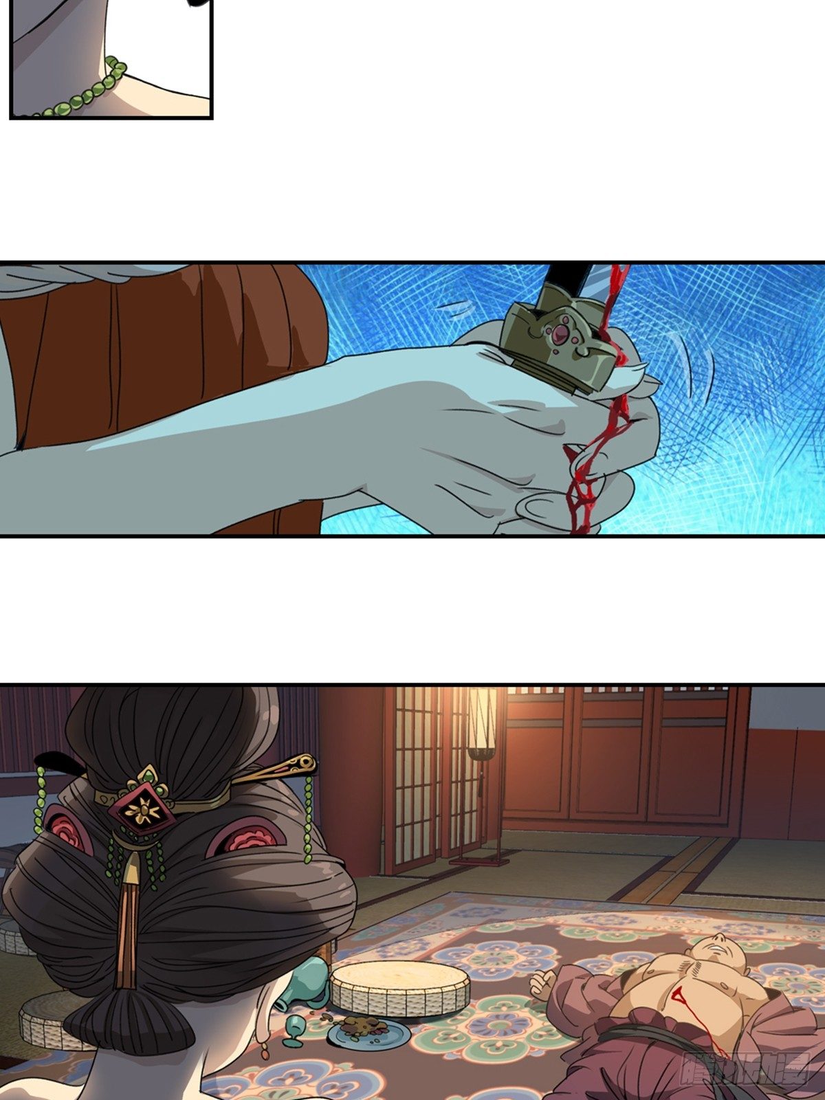 53-第54话
