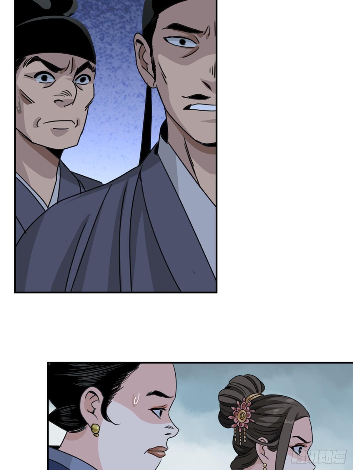 53-第54话