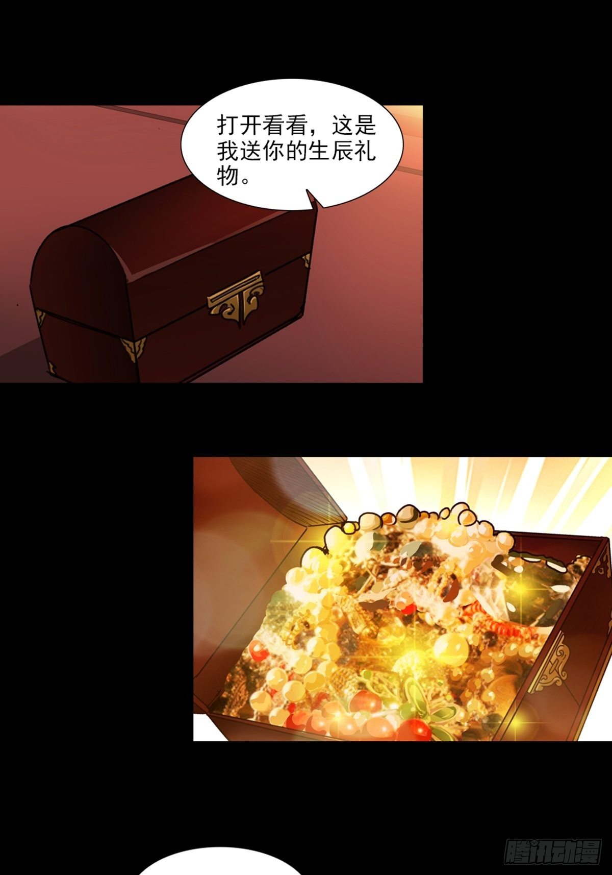 55-第56话