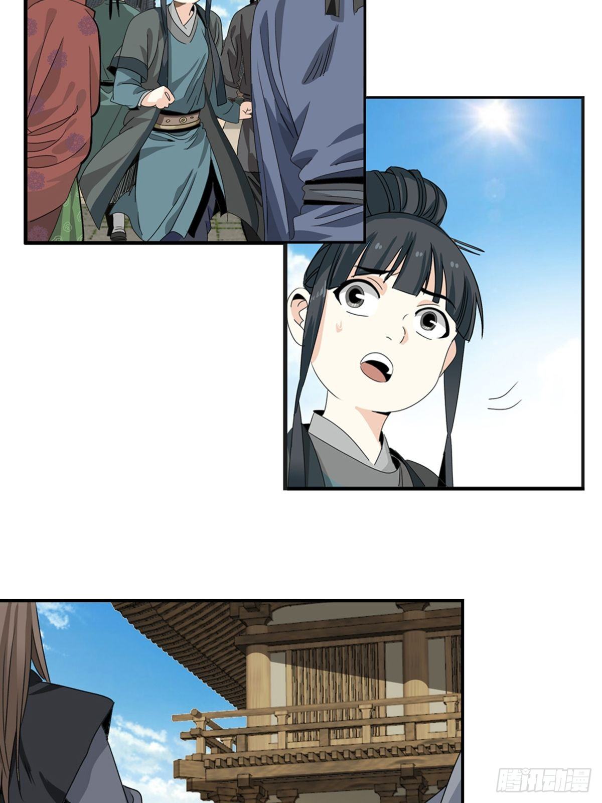 61-第62话