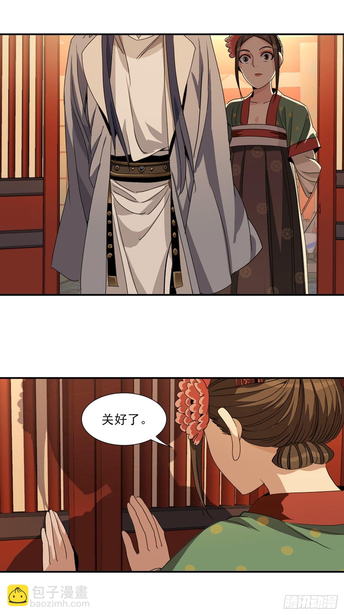 63-第64话