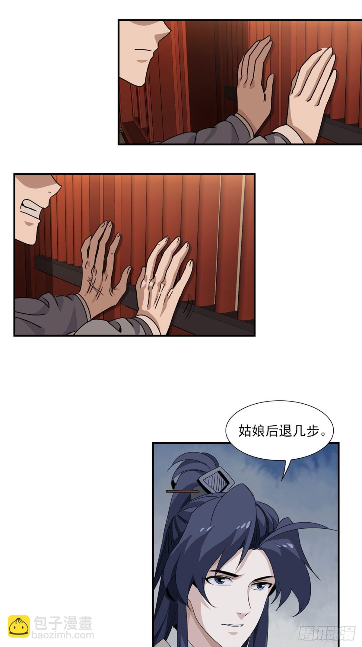 63-第64话