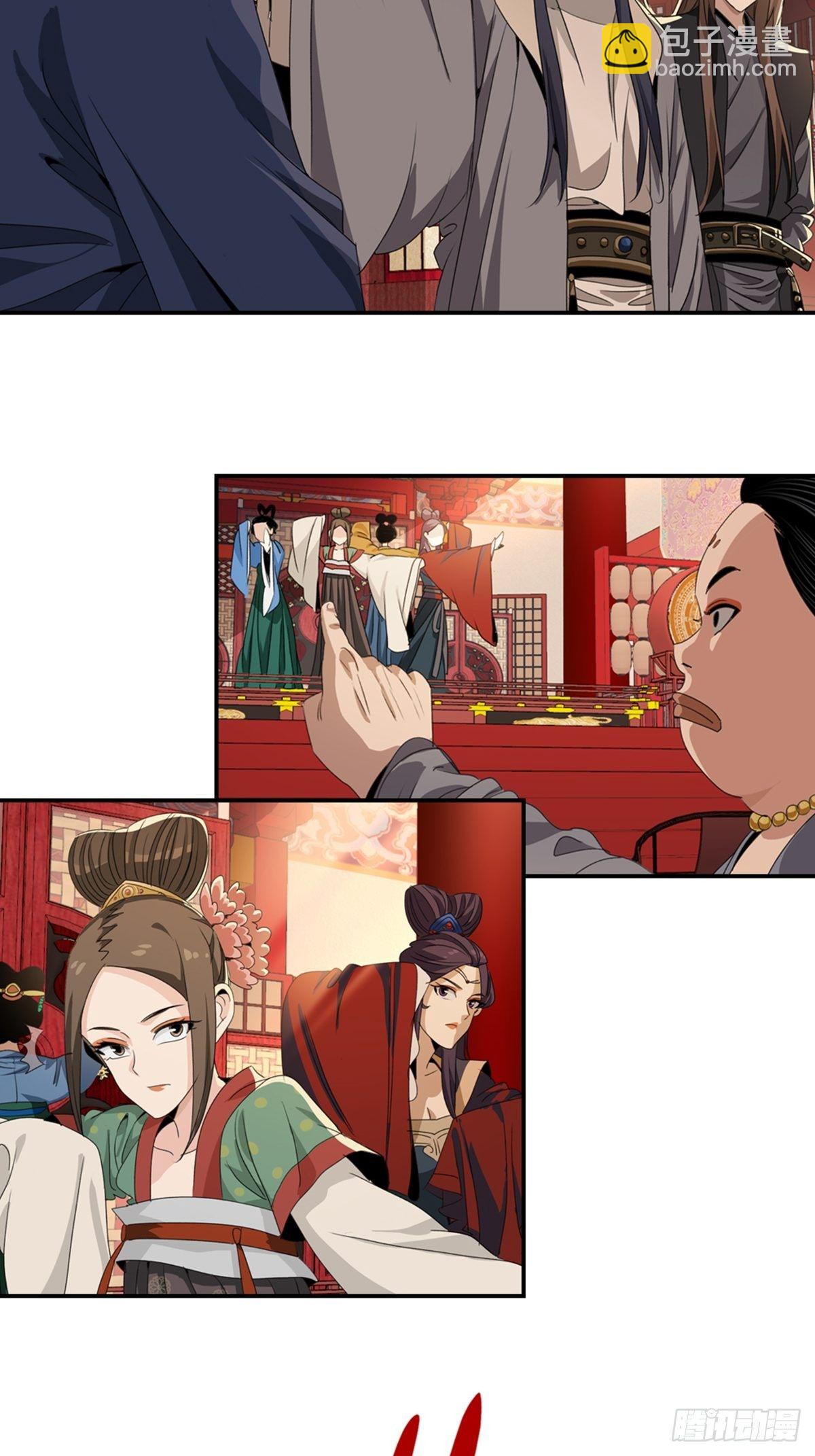 63-第64话