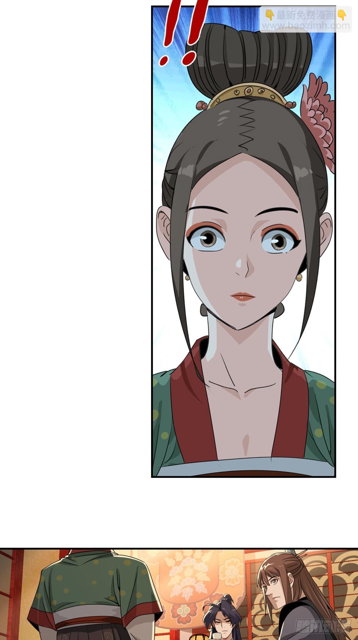 63-第64话