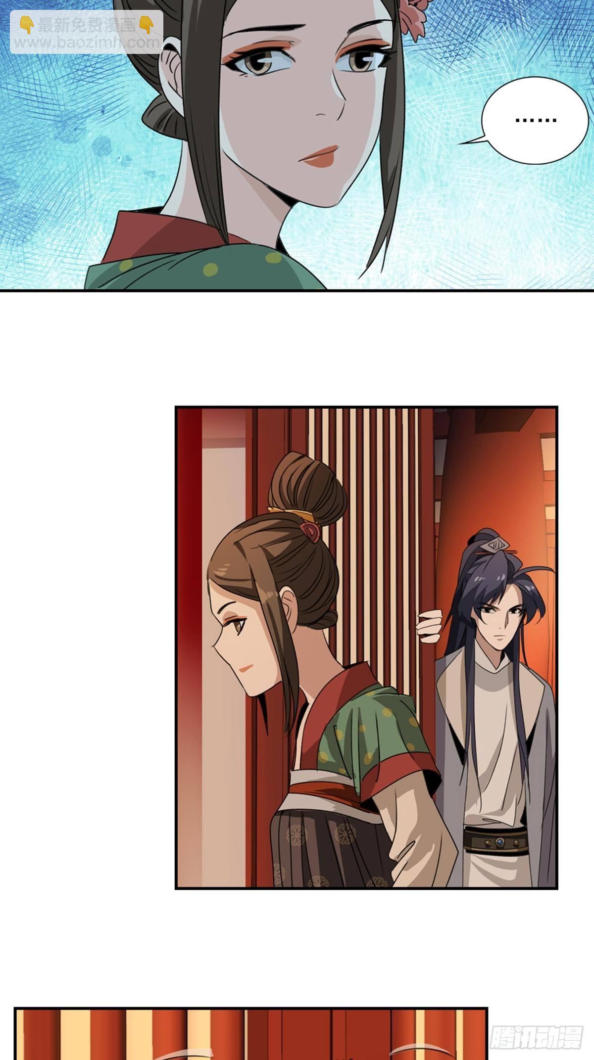 63-第64话