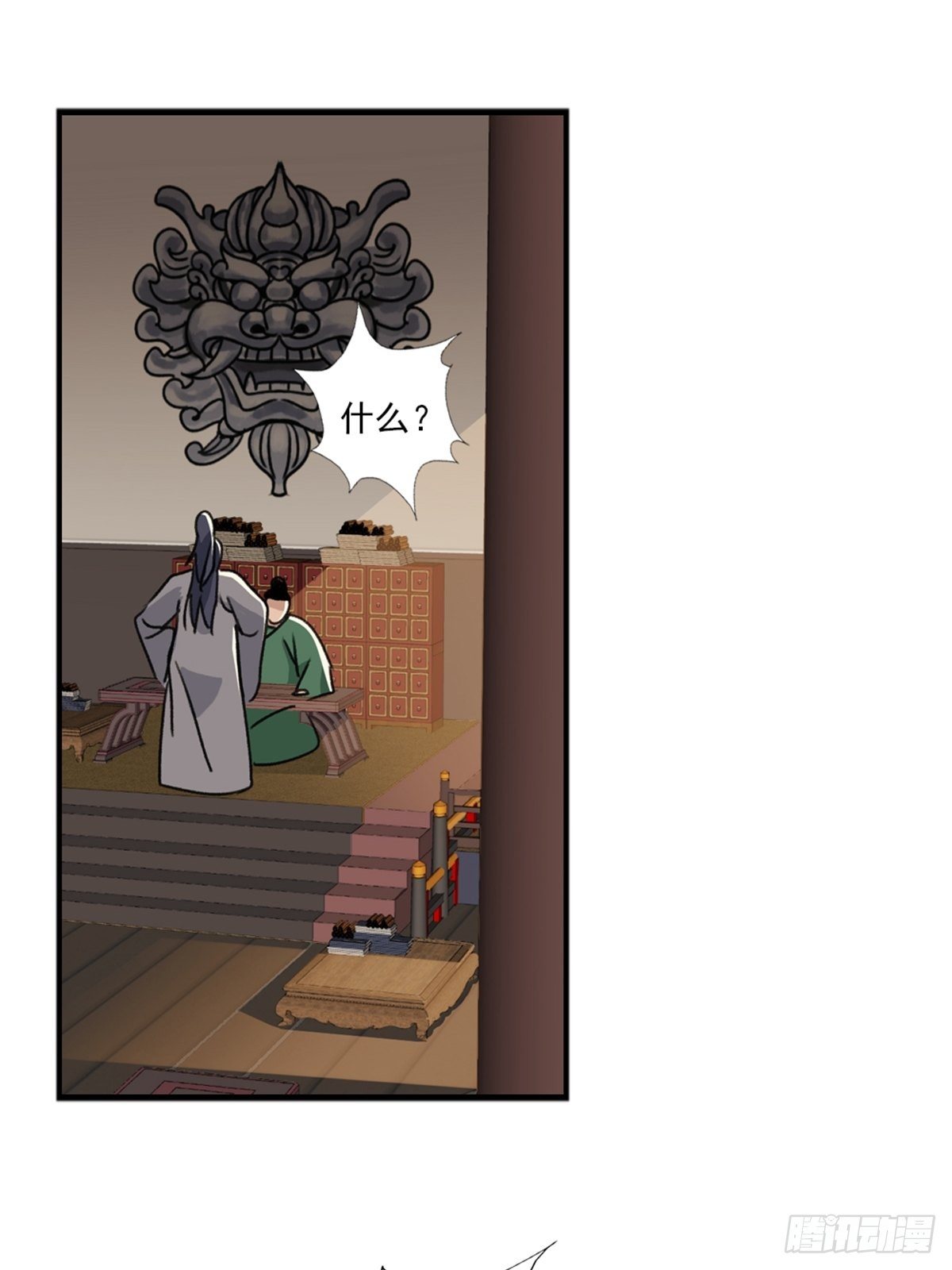 65-第66话
