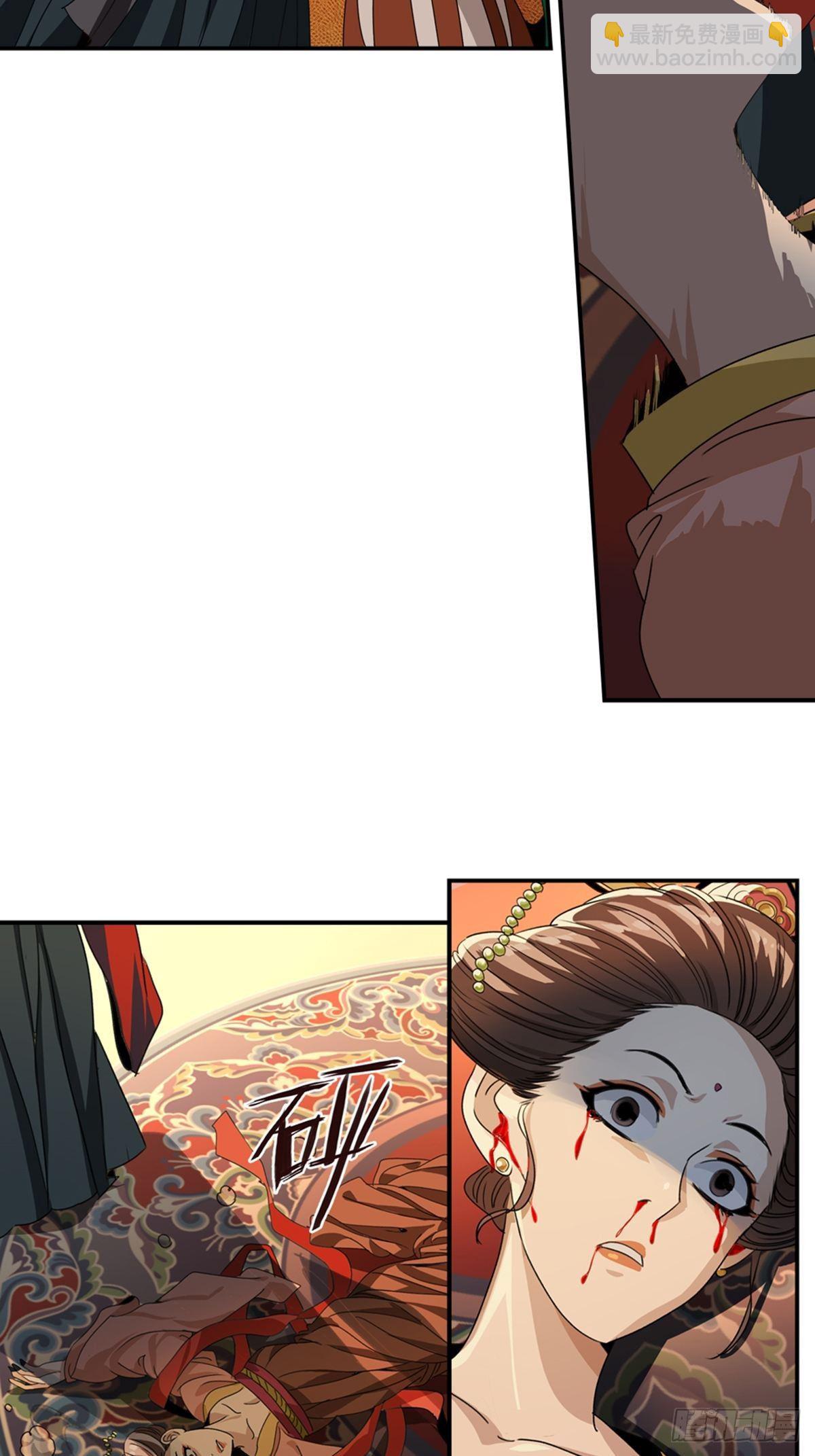 65-第66话
