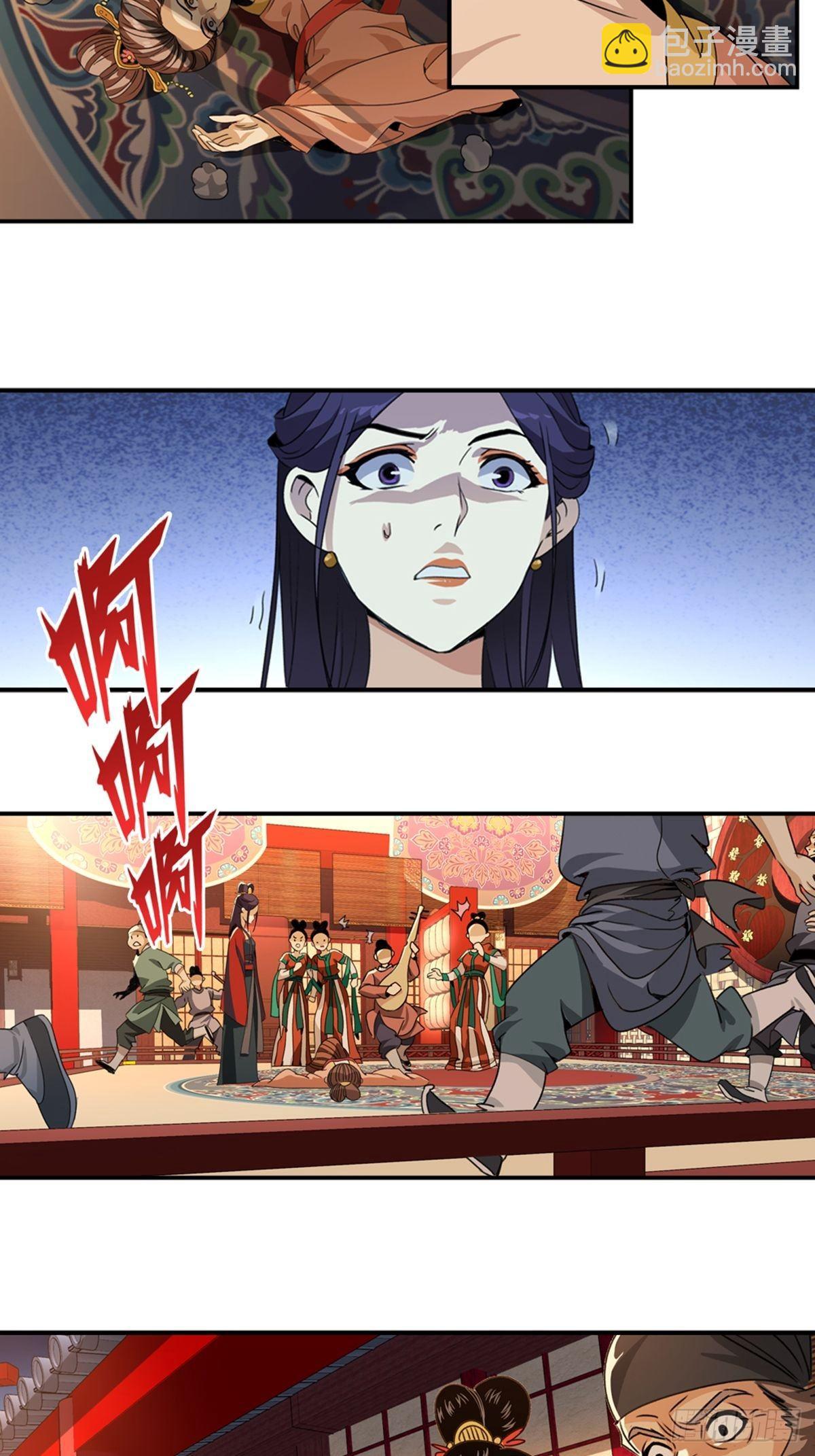 65-第66话