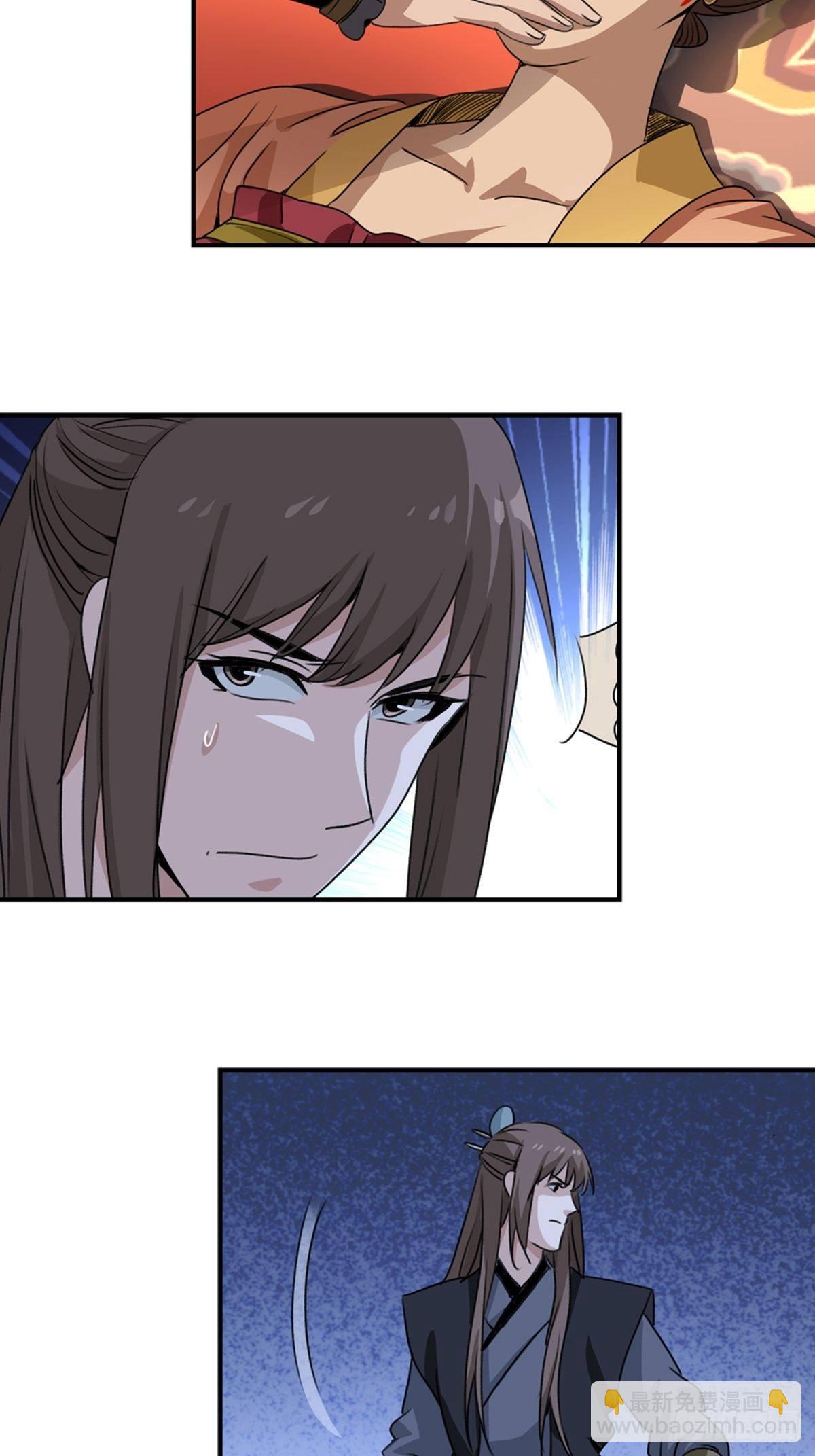 65-第66话