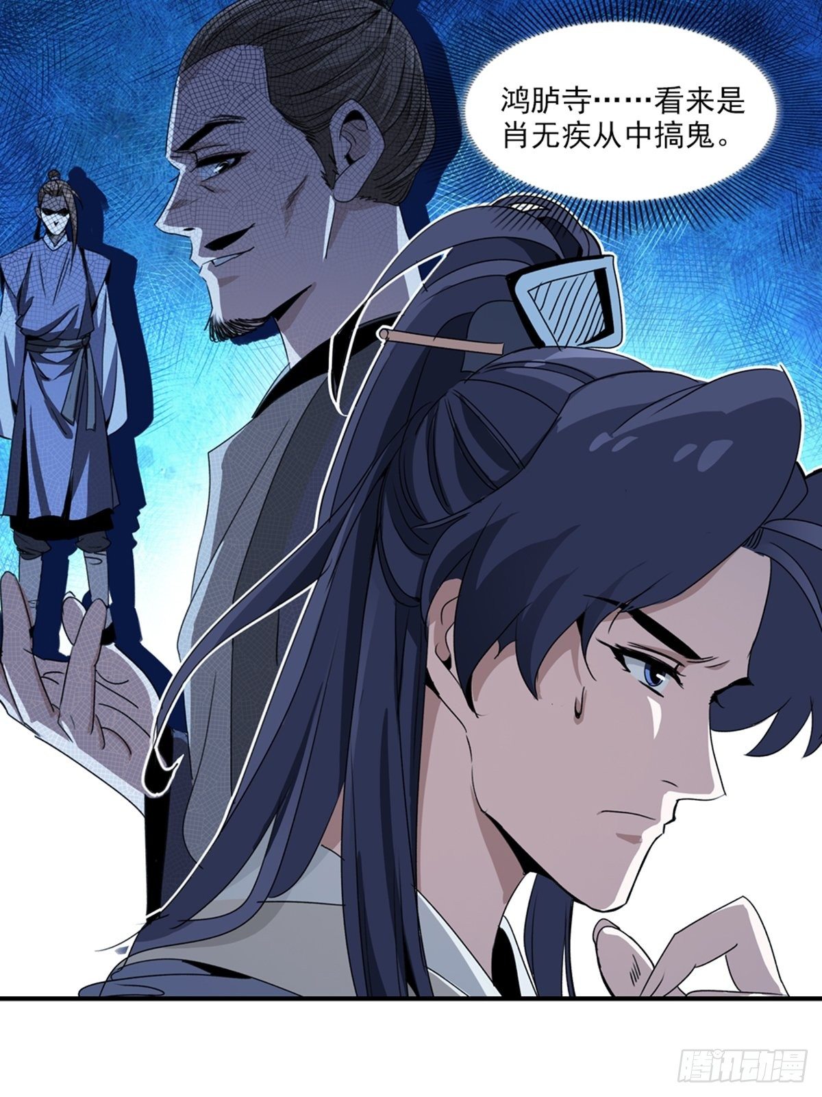 65-第66话