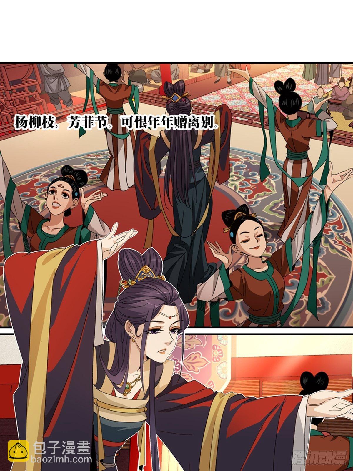 65-第66话