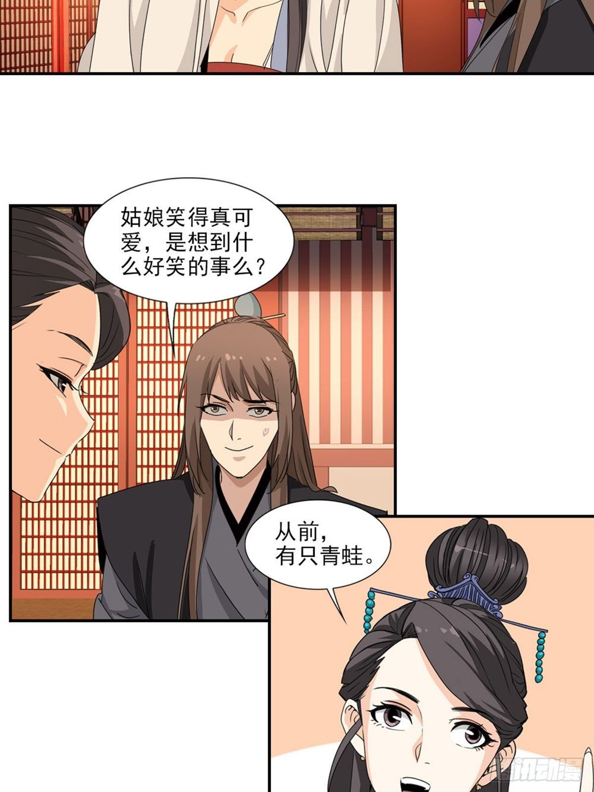67-第68话